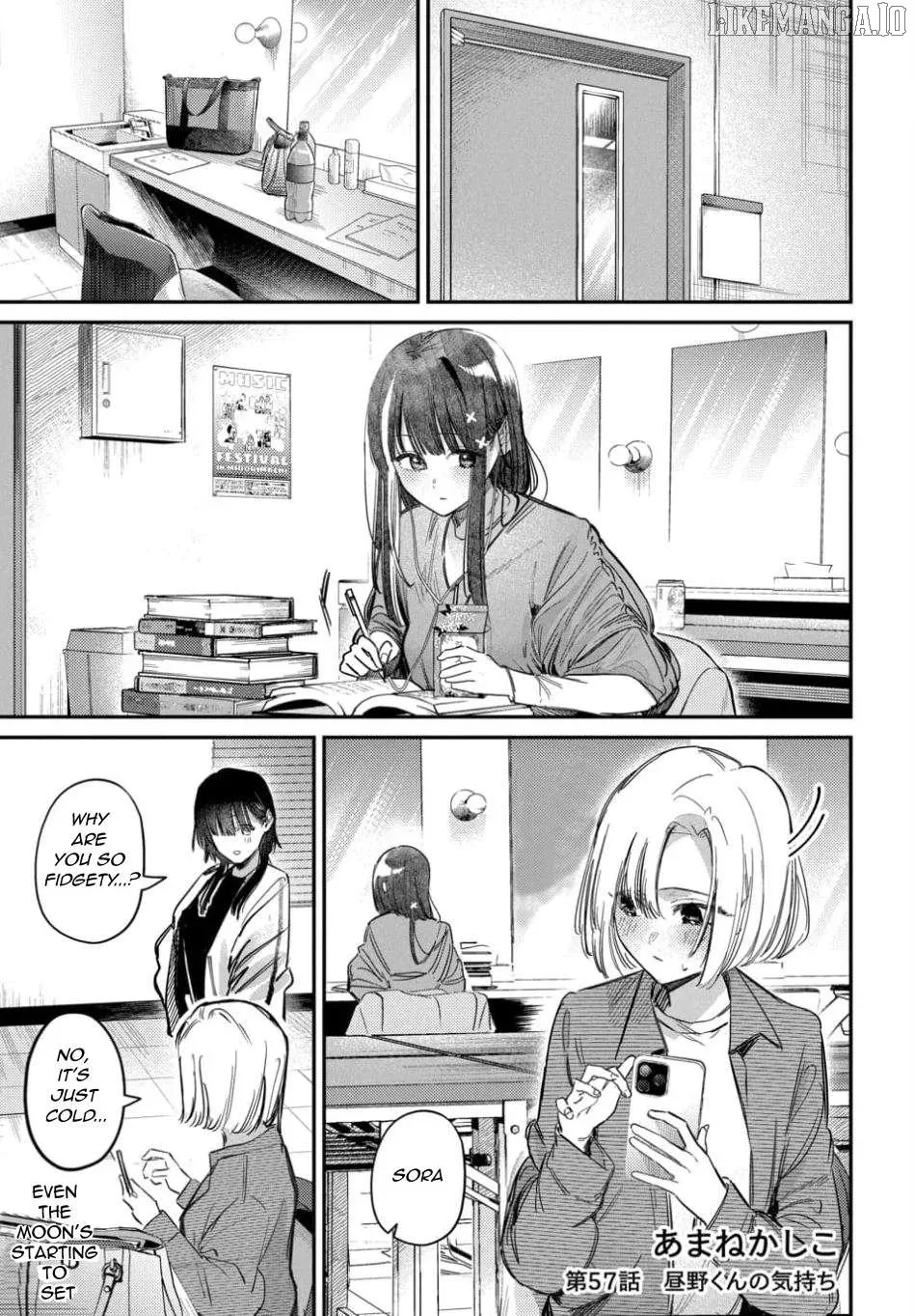 Houkago no Idol ni wa Himitsu ga aru Chapter 57 page 1