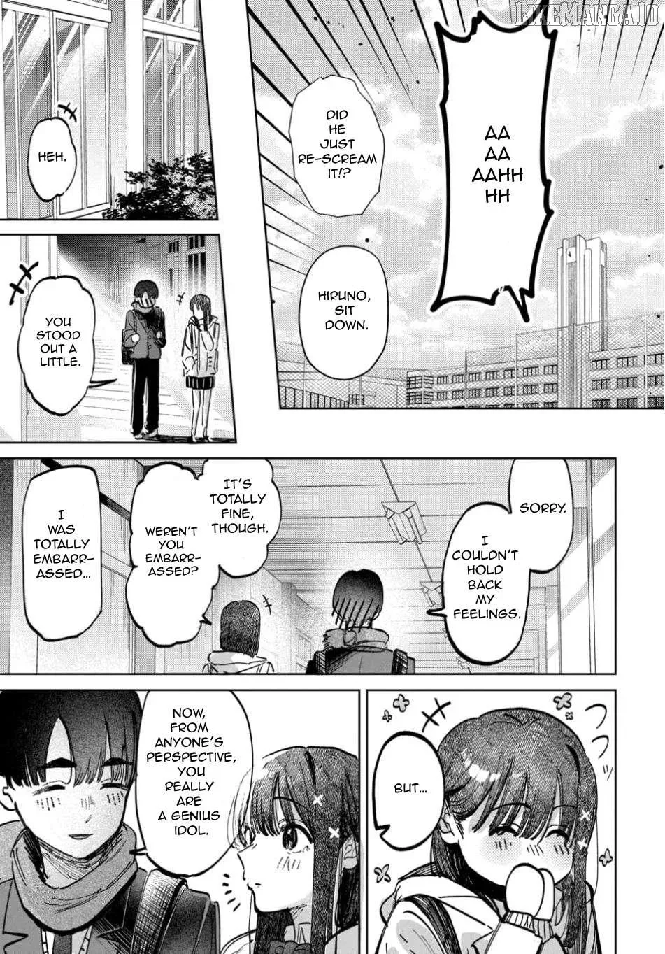 Houkago no Idol ni wa Himitsu ga aru Chapter 60 page 9