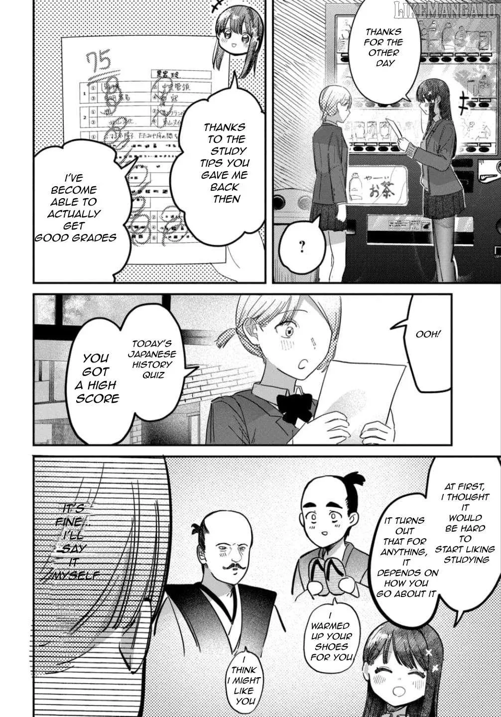 Houkago no Idol ni wa Himitsu ga aru Chapter 56 page 12