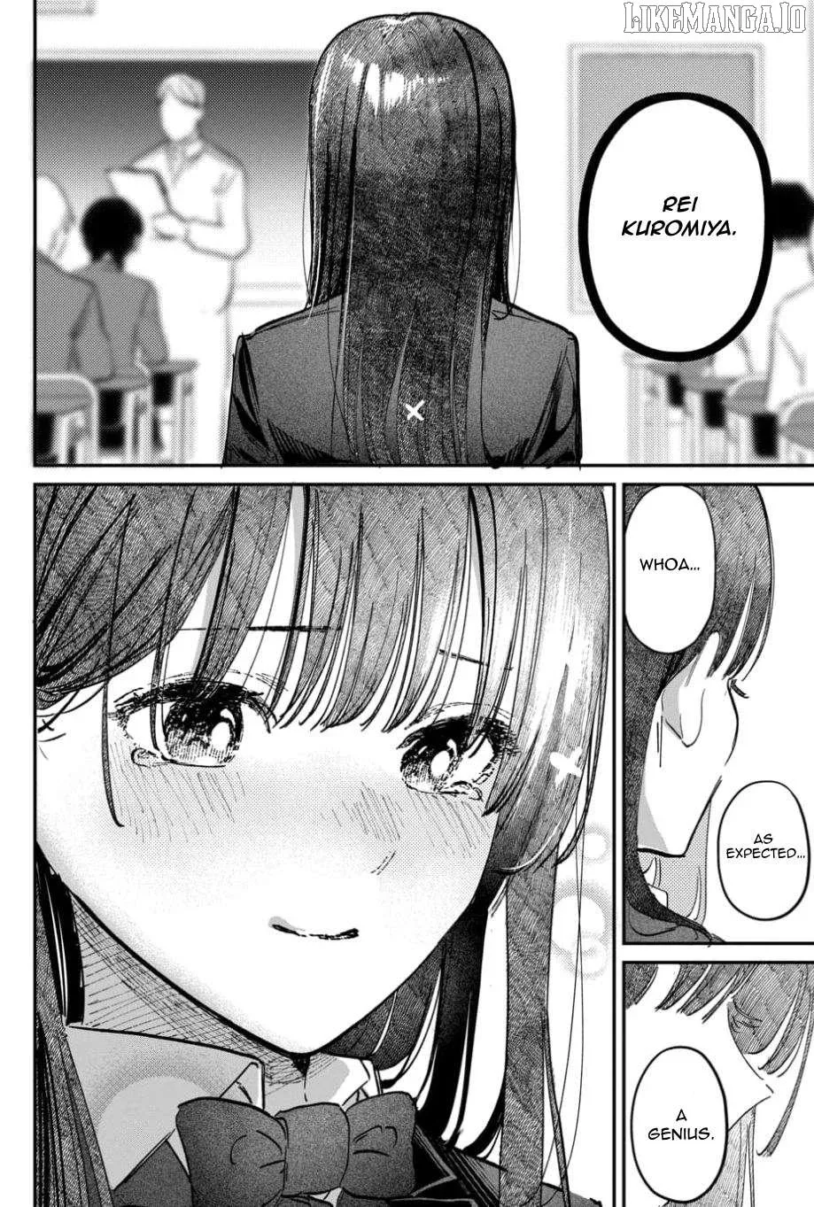 Houkago no Idol ni wa Himitsu ga aru Chapter 60 page 6