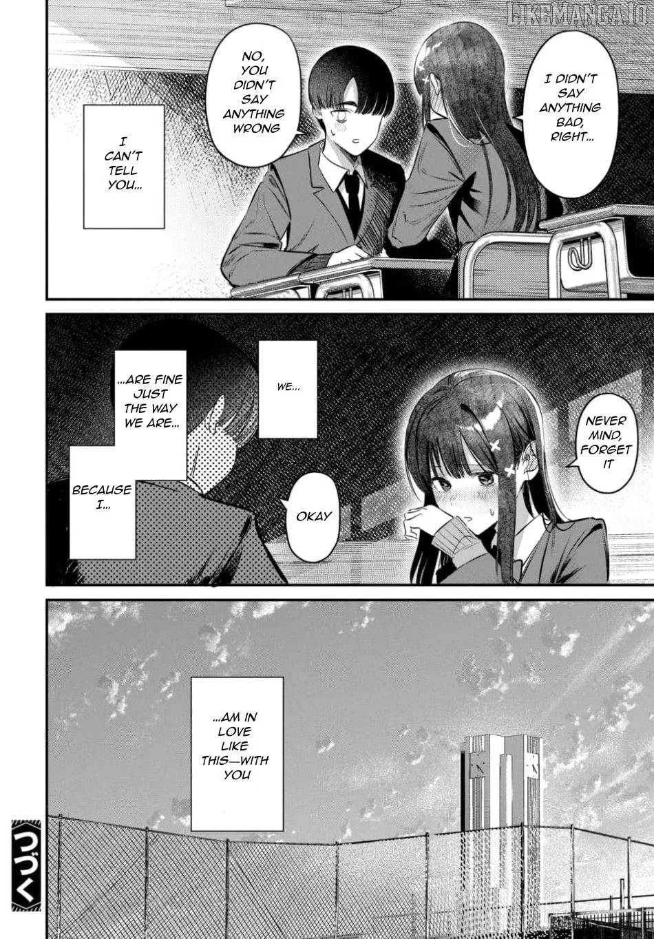 Houkago no Idol ni wa Himitsu ga aru Chapter 57 page 17