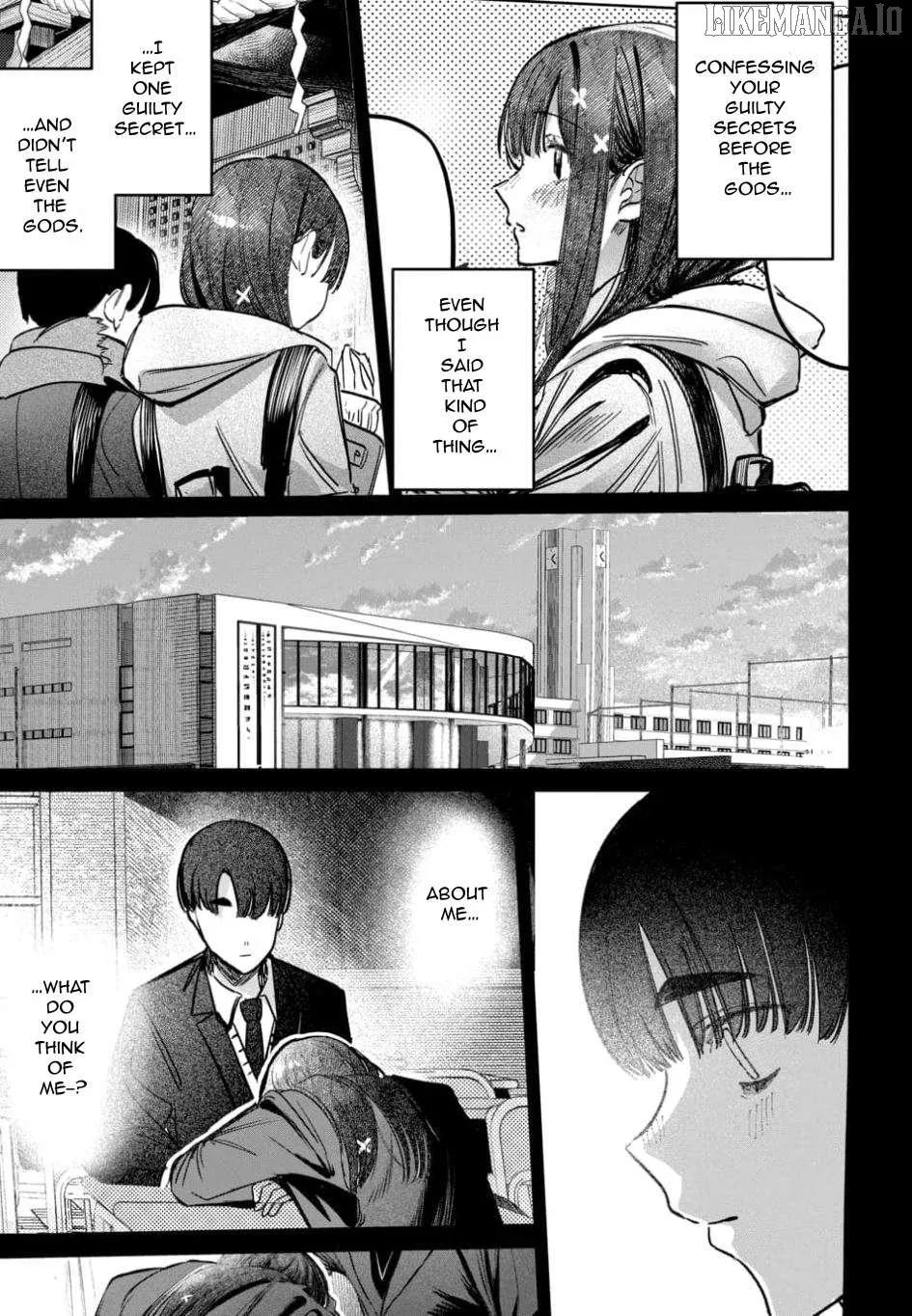 Houkago no Idol ni wa Himitsu ga aru Chapter 60 page 17