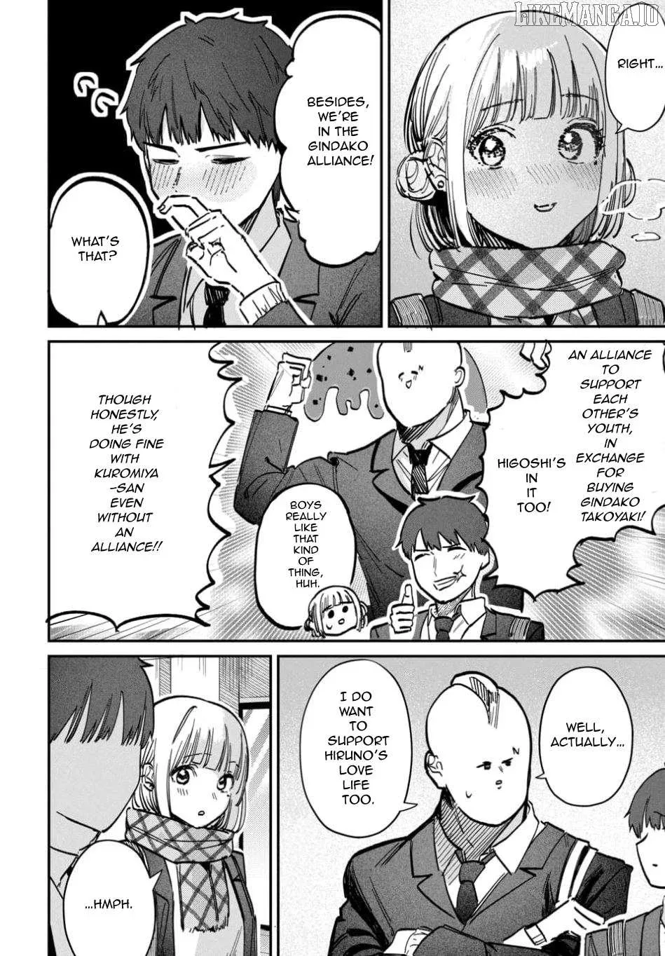 Houkago no Idol ni wa Himitsu ga aru Chapter 61 page 14
