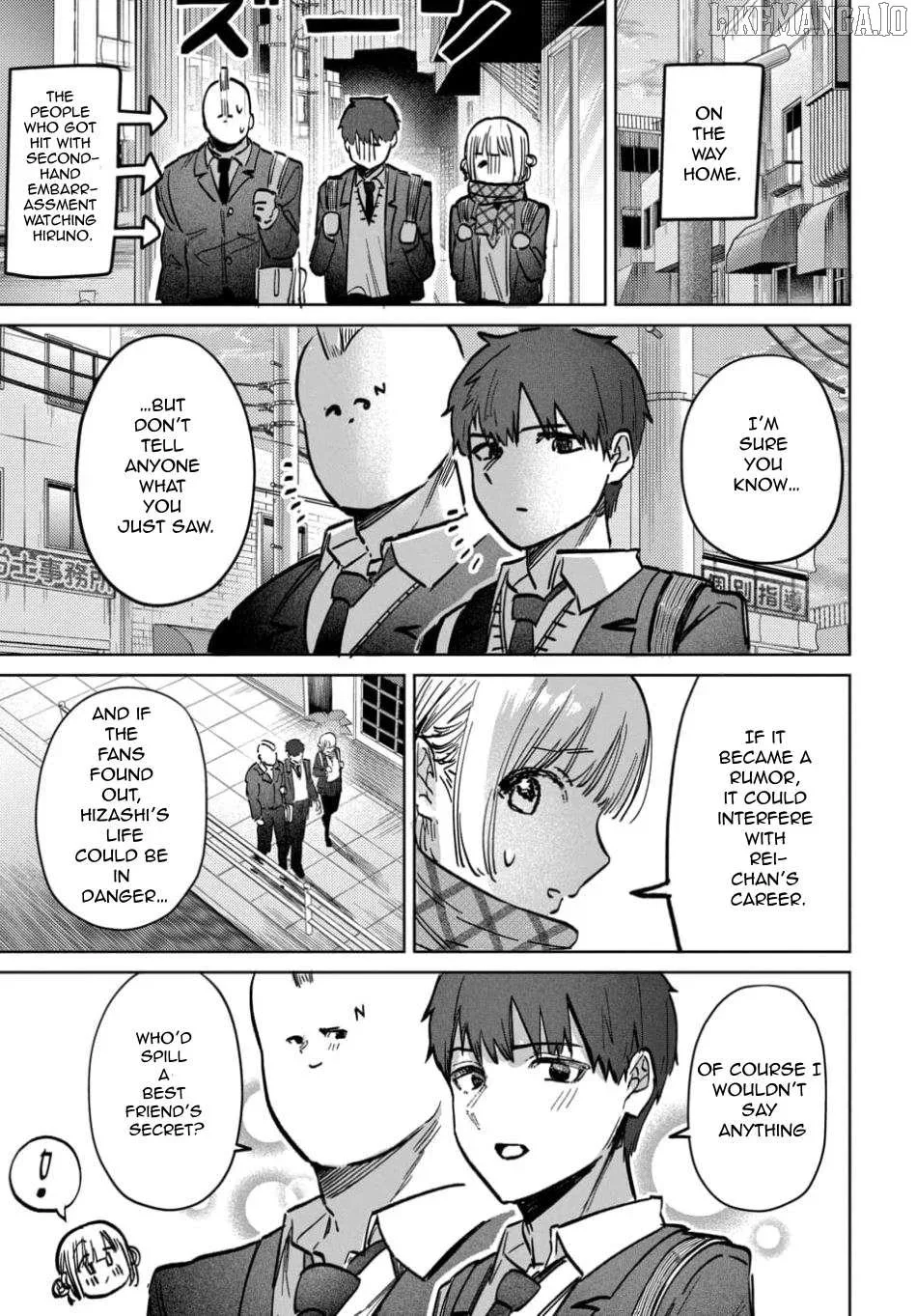 Houkago no Idol ni wa Himitsu ga aru Chapter 61 page 13