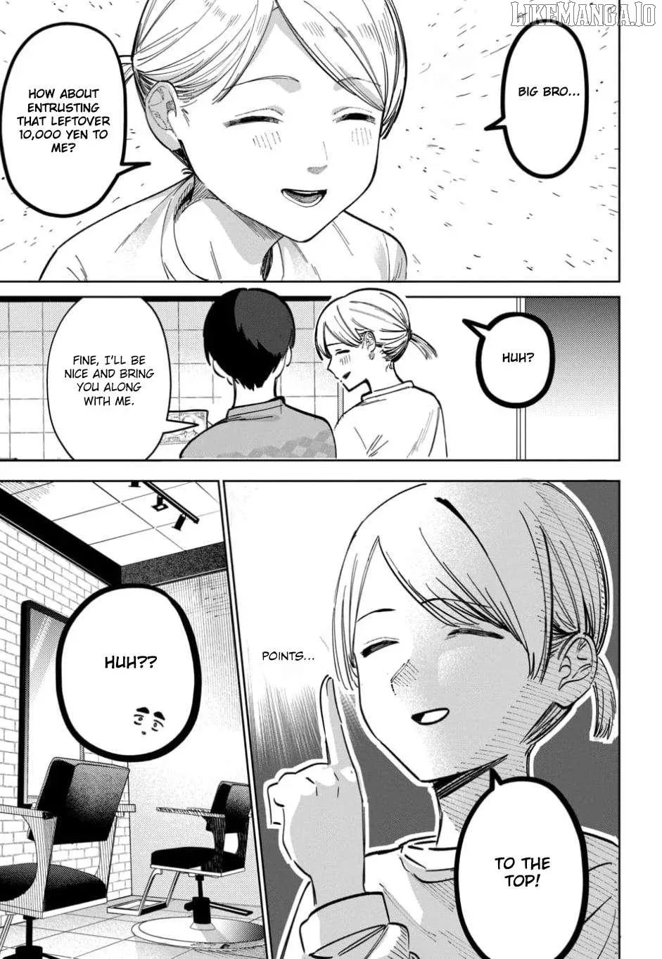 Houkago no Idol ni wa Himitsu ga aru Chapter 63 page 7