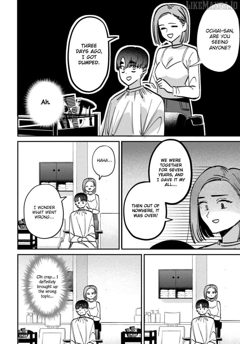 Houkago no Idol ni wa Himitsu ga aru Chapter 63 page 12