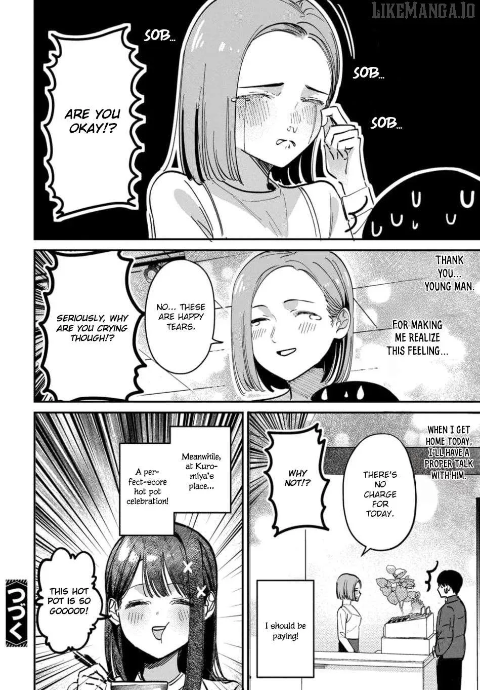 Houkago no Idol ni wa Himitsu ga aru Chapter 63 page 20