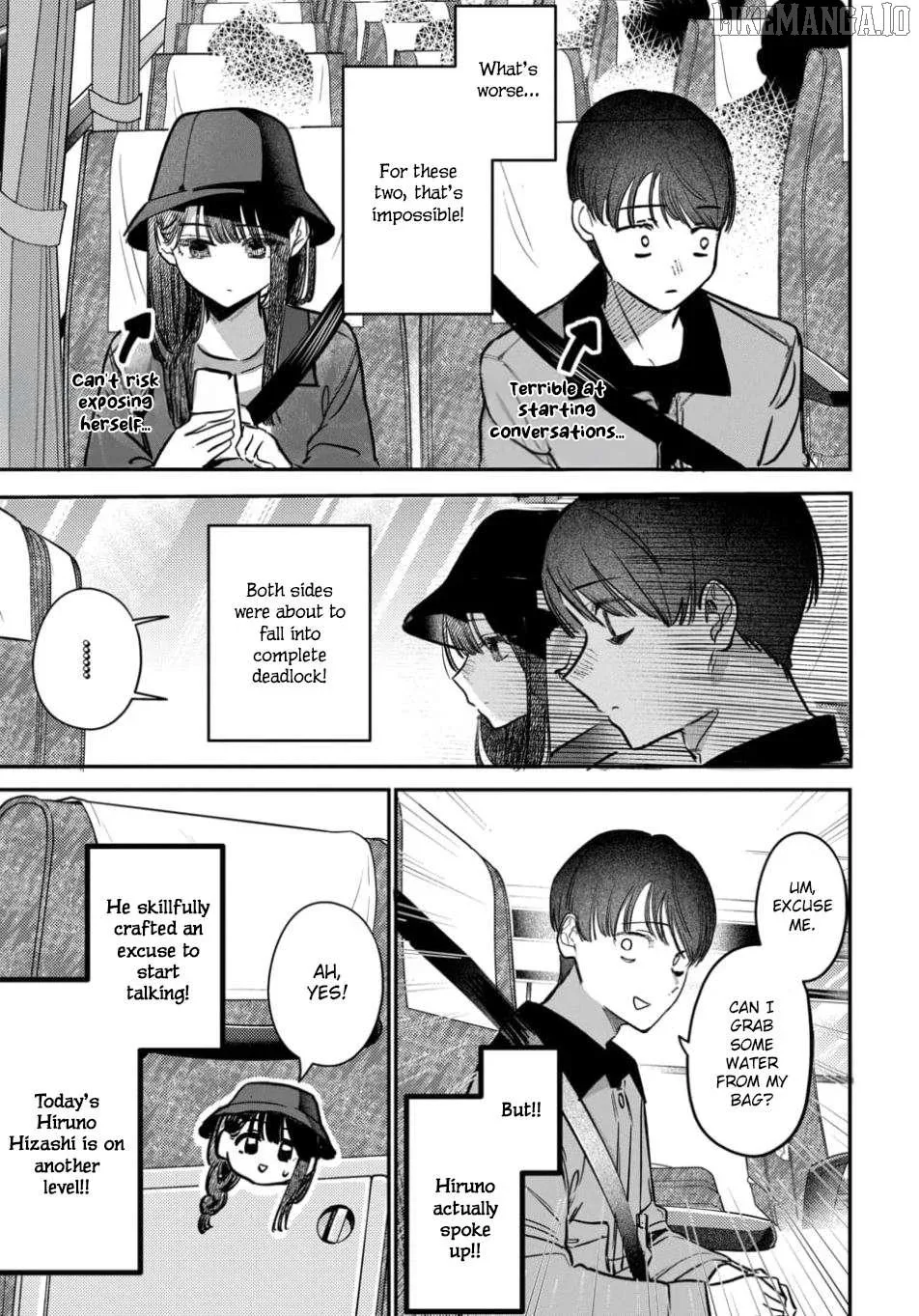Houkago no Idol ni wa Himitsu ga aru Chapter 64 page 13