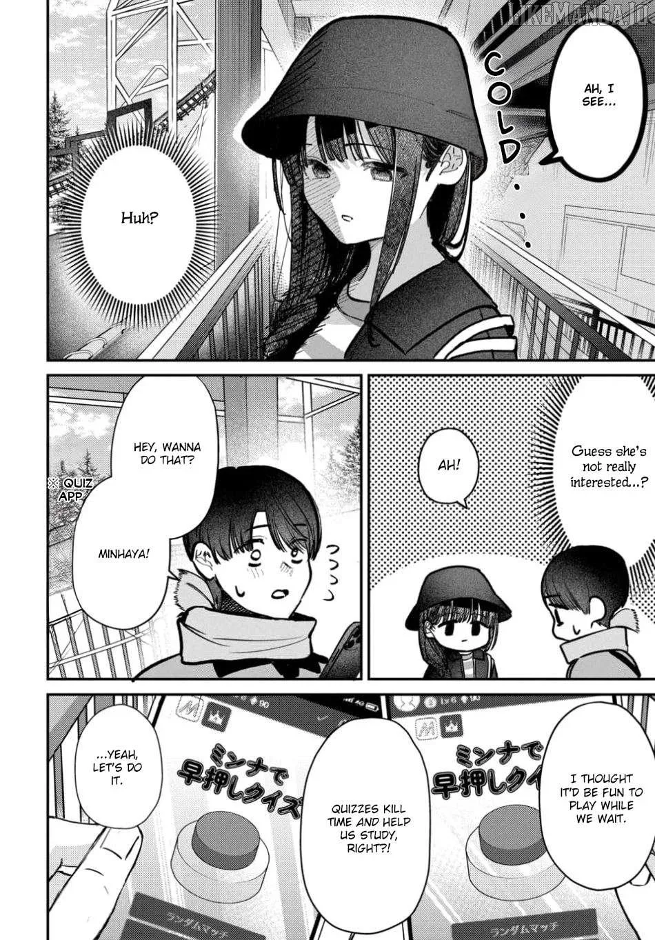 Houkago no Idol ni wa Himitsu ga aru Chapter 65 page 6