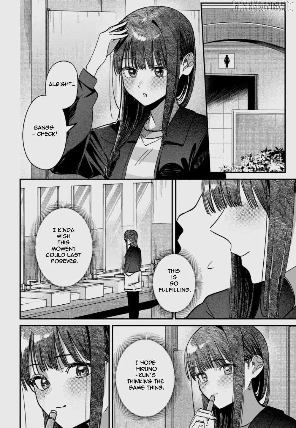 Houkago no Idol ni wa Himitsu ga aru Chapter 66 page 7