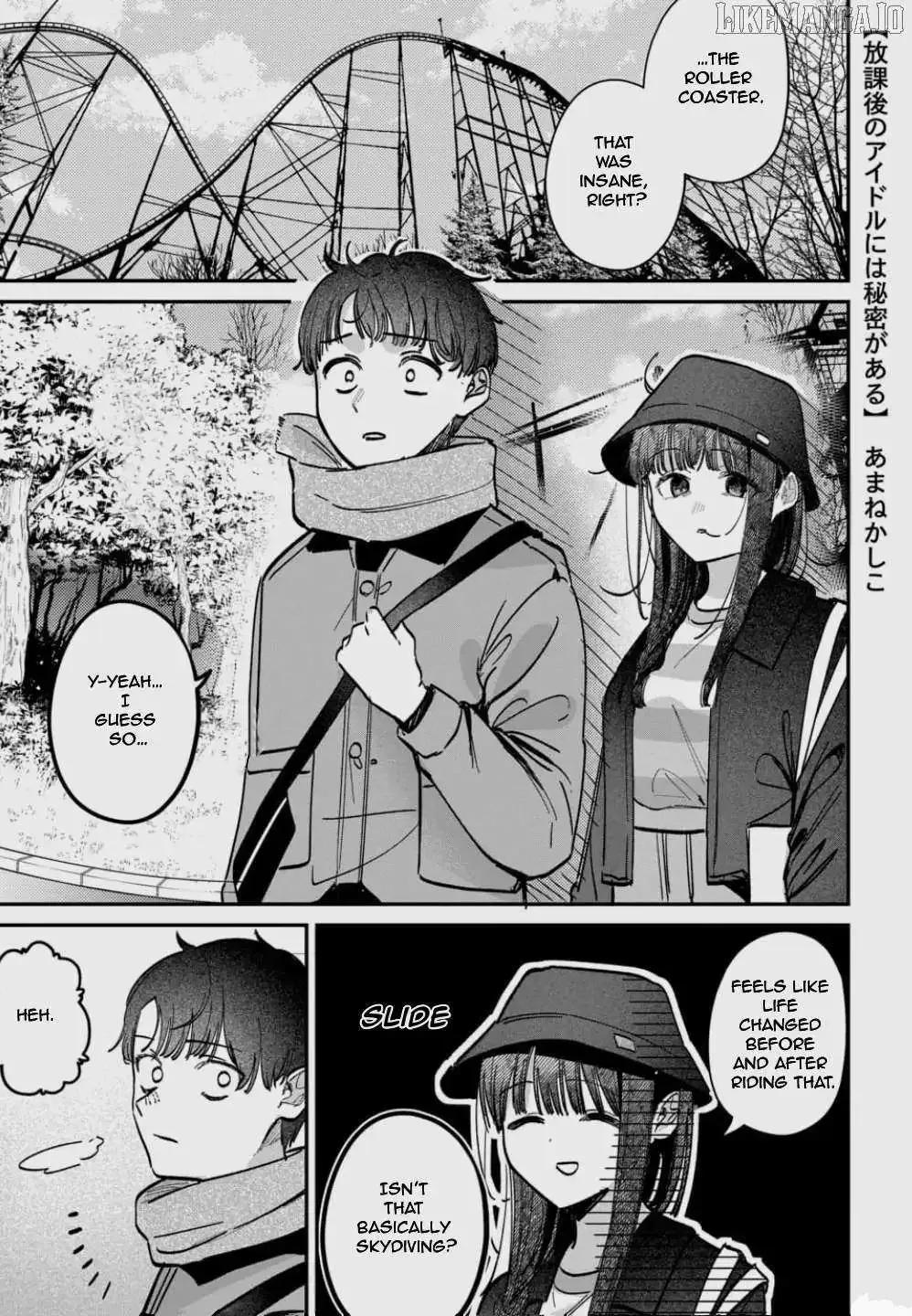 Houkago no Idol ni wa Himitsu ga aru Chapter 66 page 2