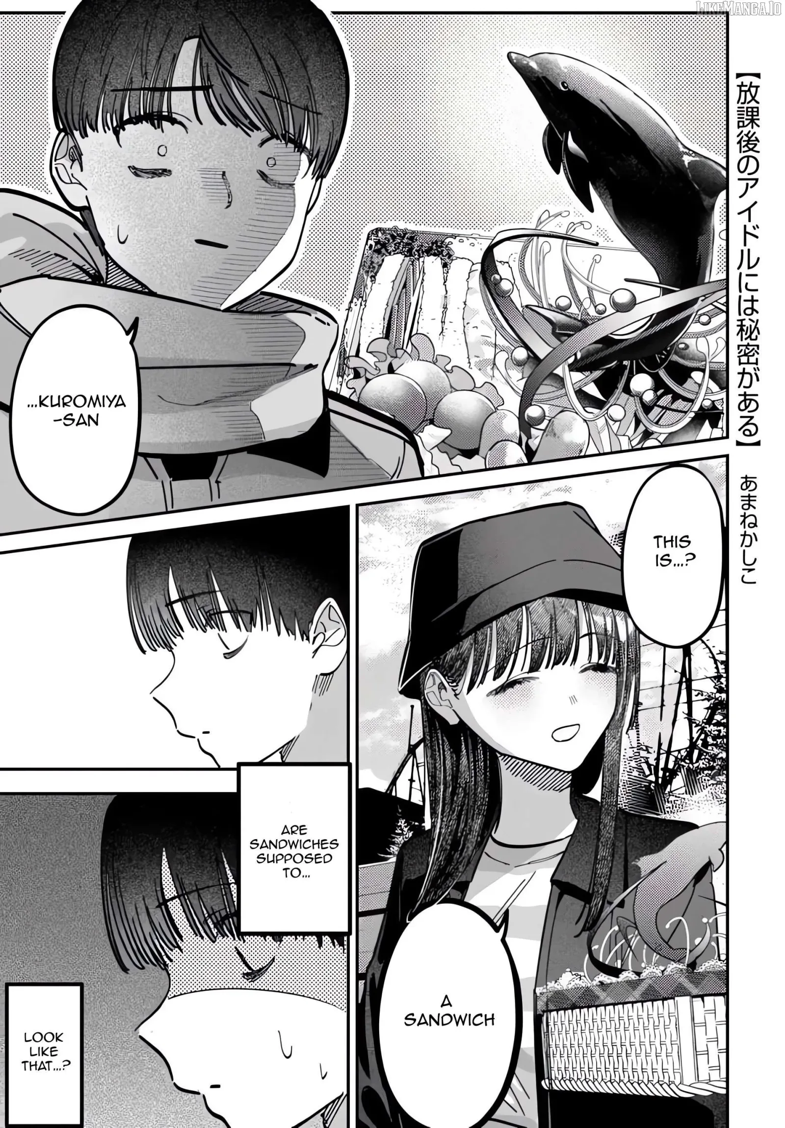 Houkago no Idol ni wa Himitsu ga aru Chapter 67 page 1