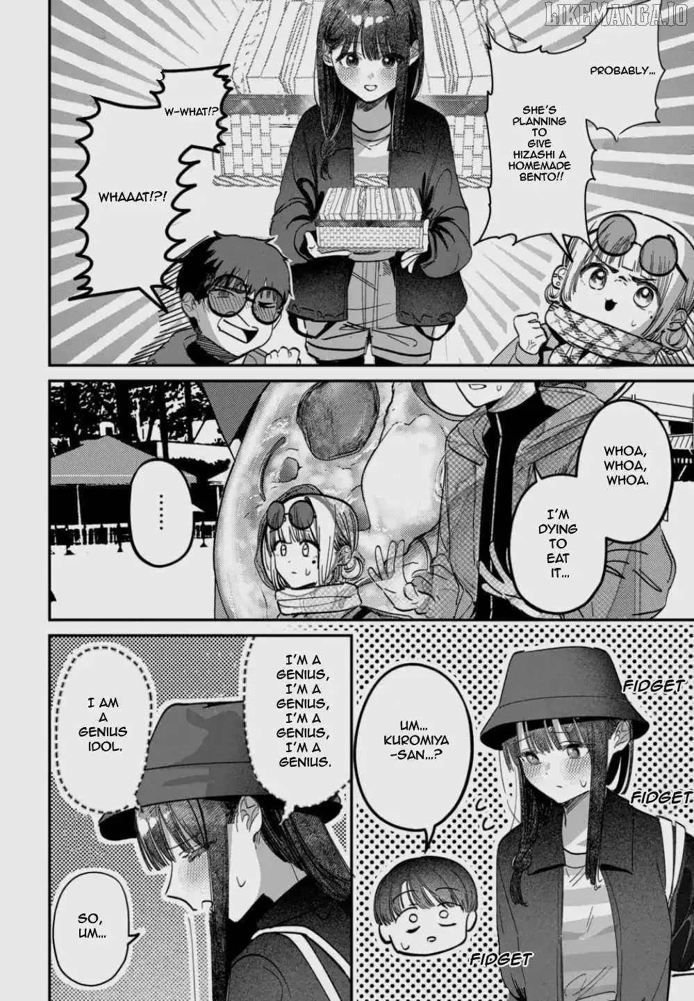 Houkago no Idol ni wa Himitsu ga aru Chapter 66 page 13