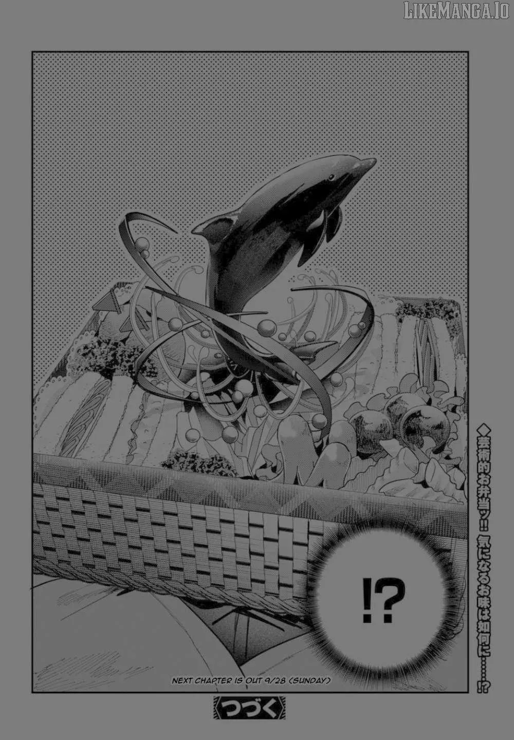 Houkago no Idol ni wa Himitsu ga aru Chapter 66 page 19