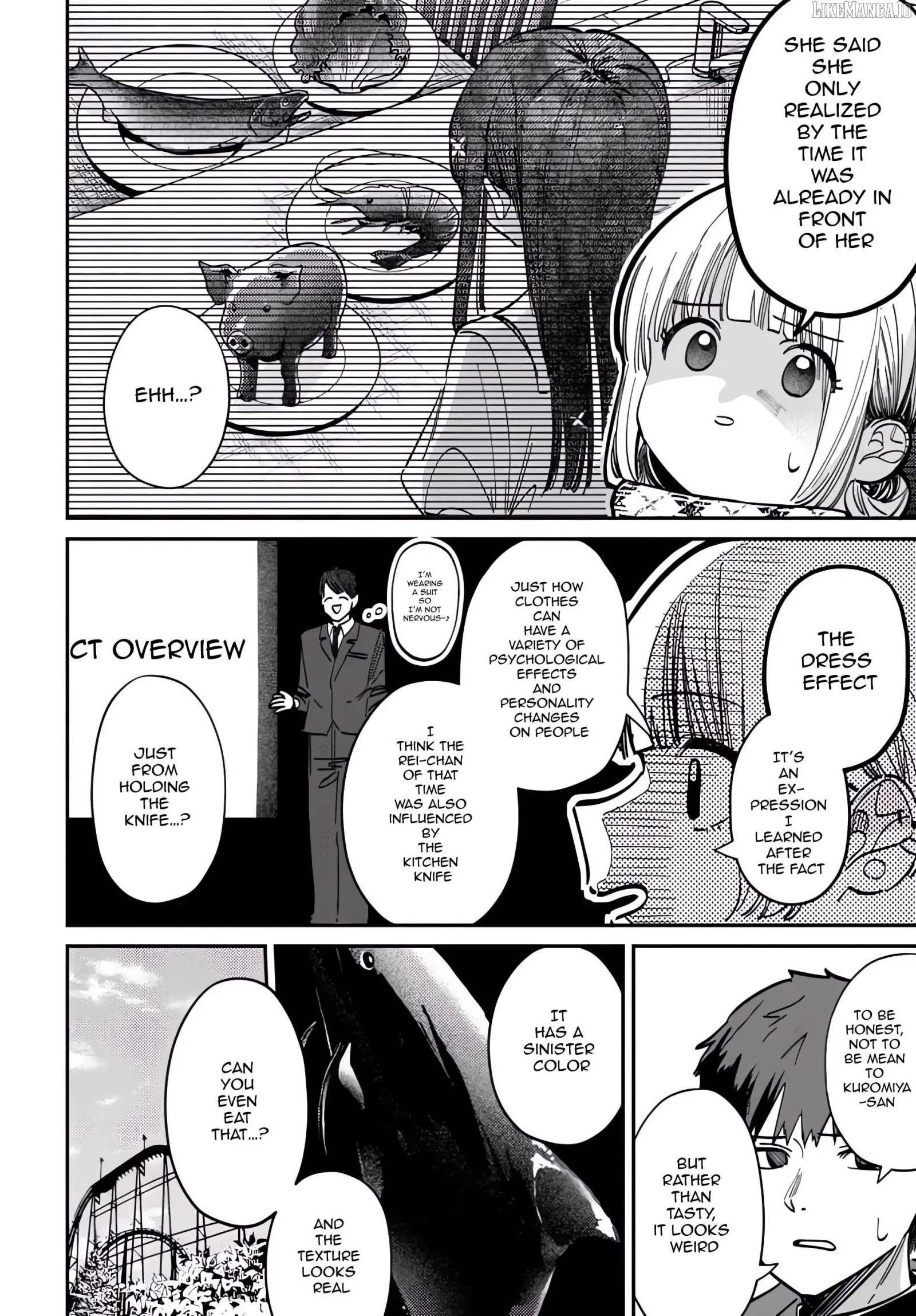 Houkago no Idol ni wa Himitsu ga aru Chapter 67 page 8