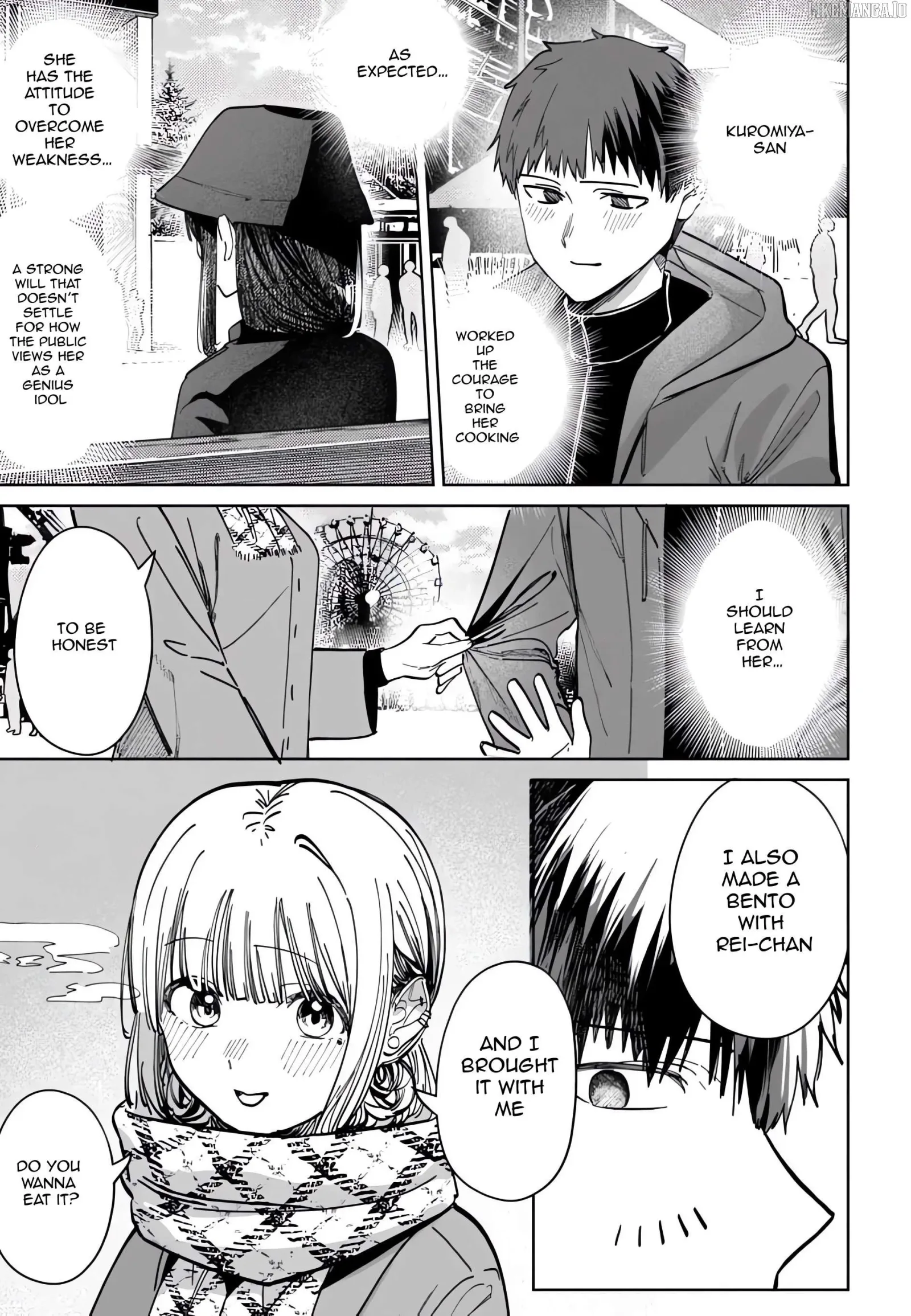 Houkago no Idol ni wa Himitsu ga aru Chapter 67 page 15