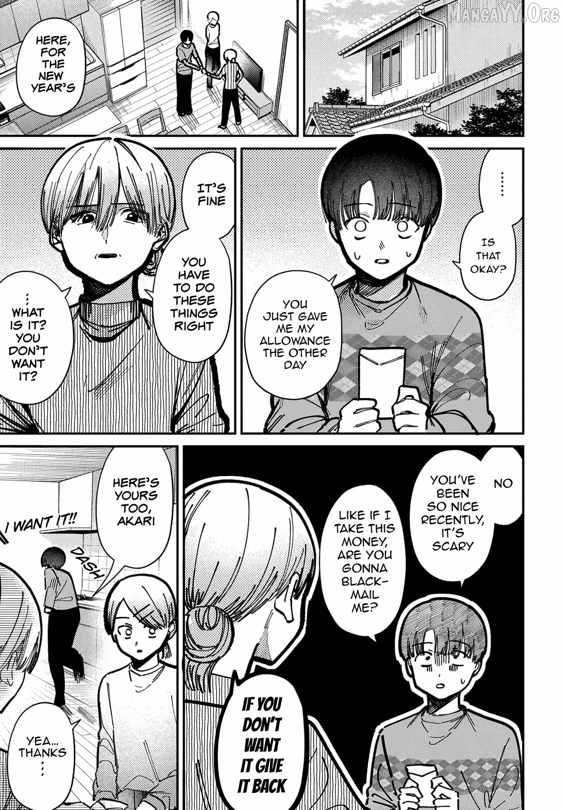Houkago no Idol ni wa Himitsu ga aru Chapter 72 page 1