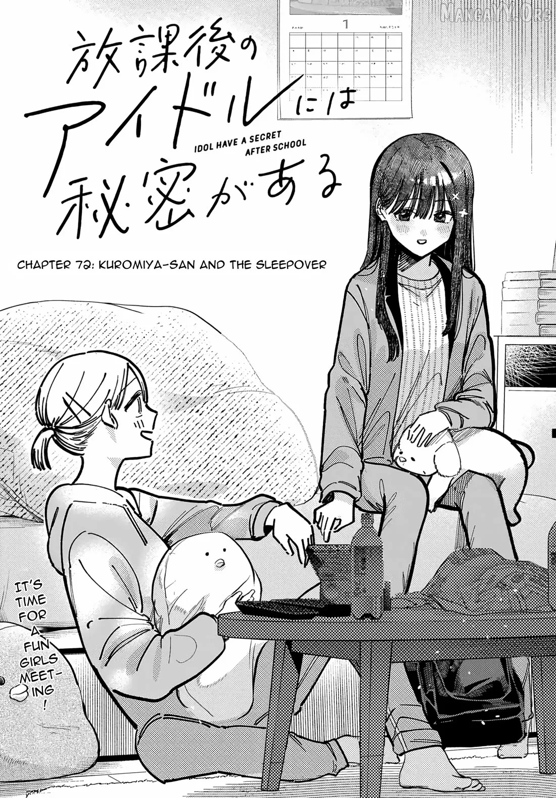 Houkago no Idol ni wa Himitsu ga aru Chapter 72 page 5