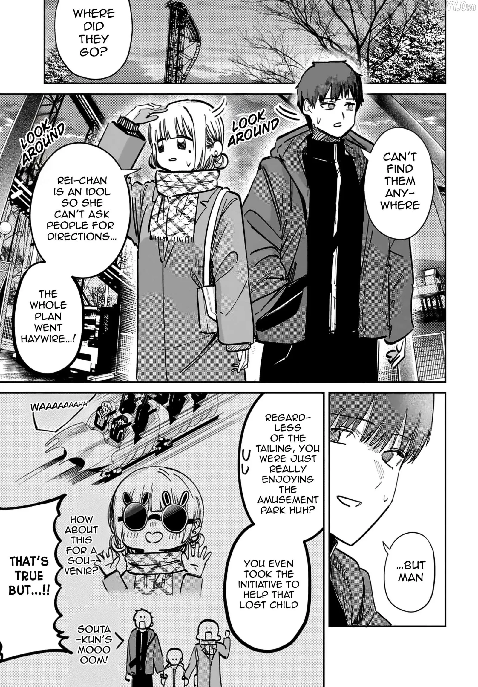 Houkago no Idol ni wa Himitsu ga aru Chapter 70 page 3