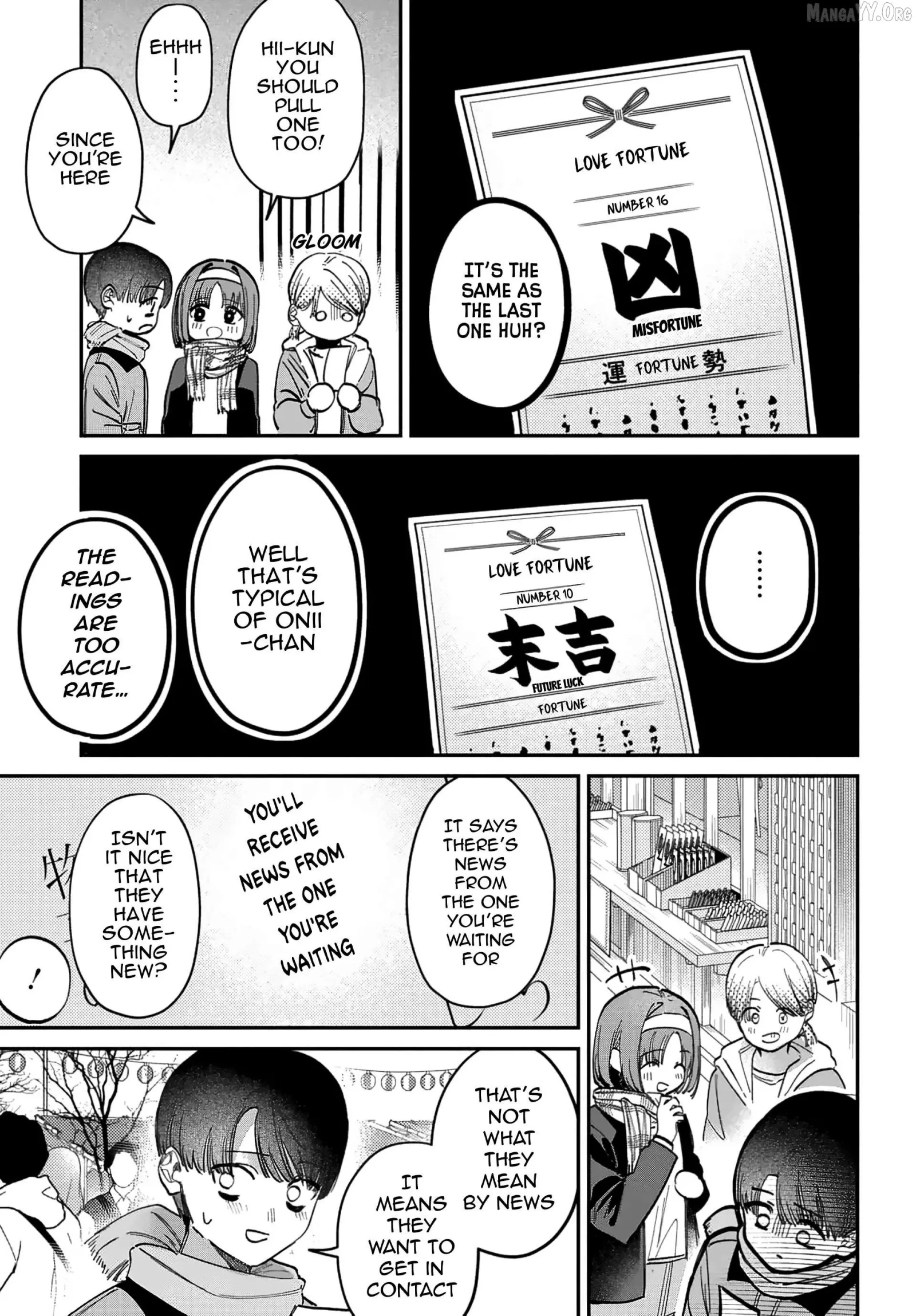 Houkago no Idol ni wa Himitsu ga aru Chapter 71 page 3