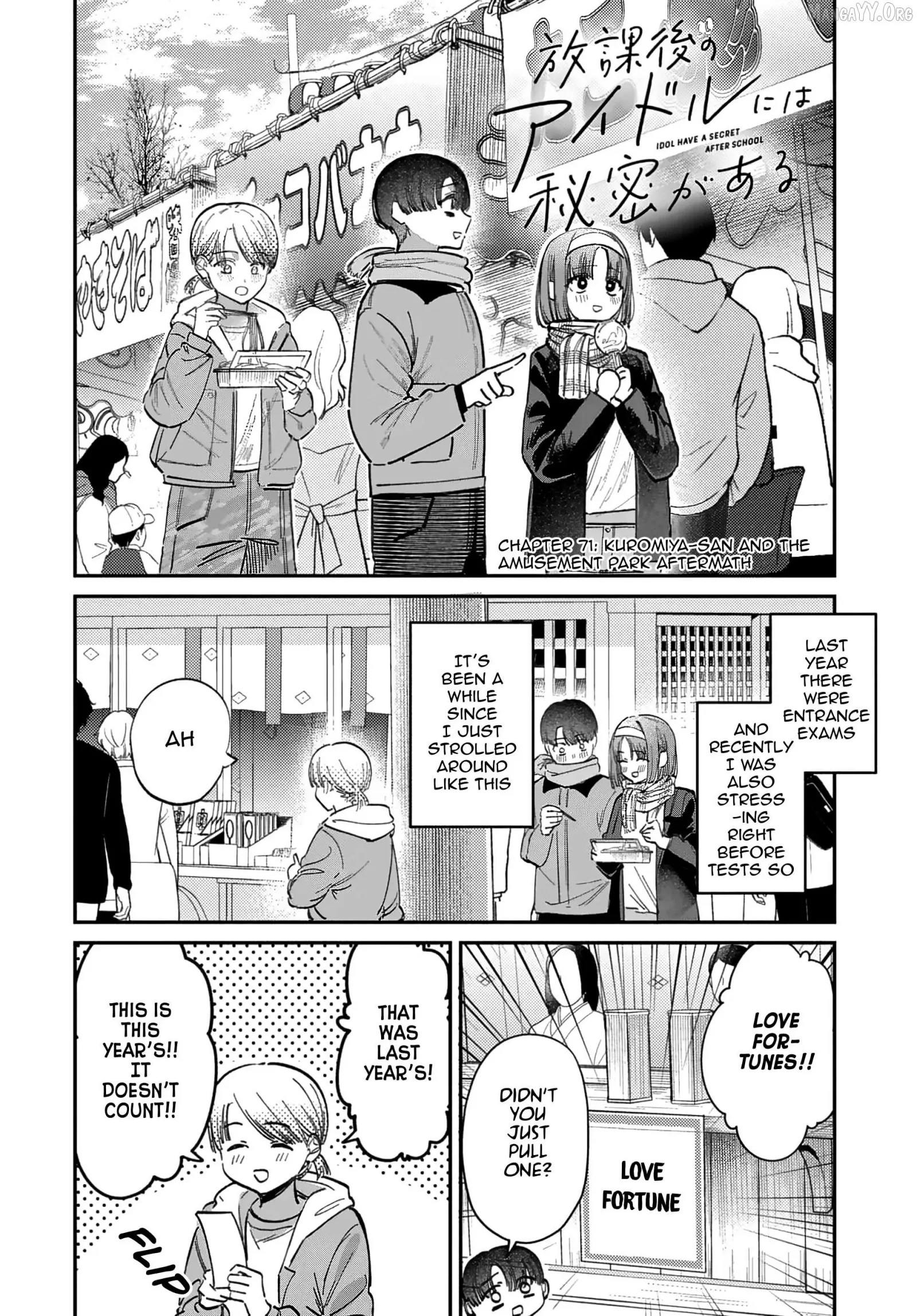 Houkago no Idol ni wa Himitsu ga aru Chapter 71 page 2