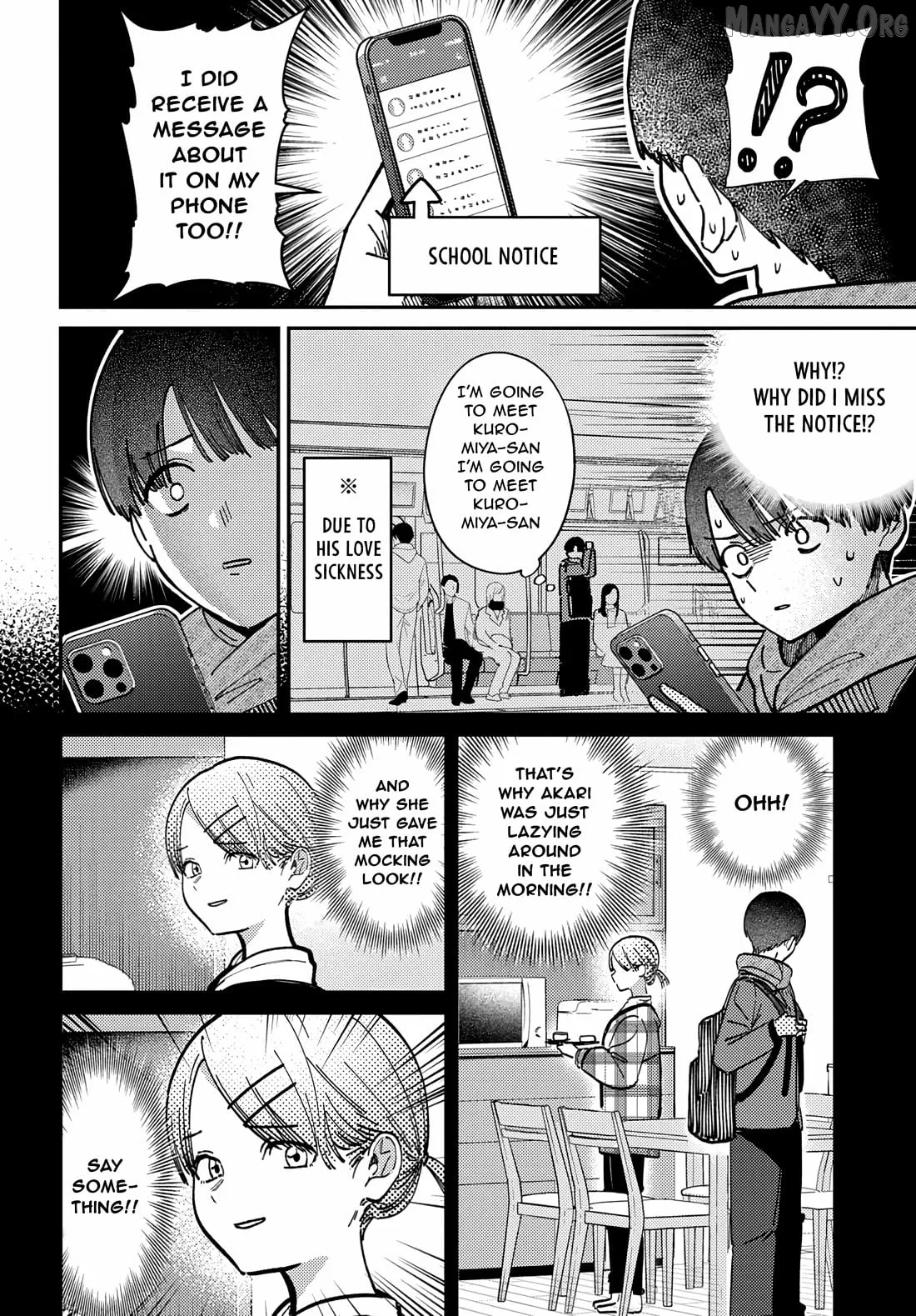 Houkago no Idol ni wa Himitsu ga aru Chapter 75 page 4