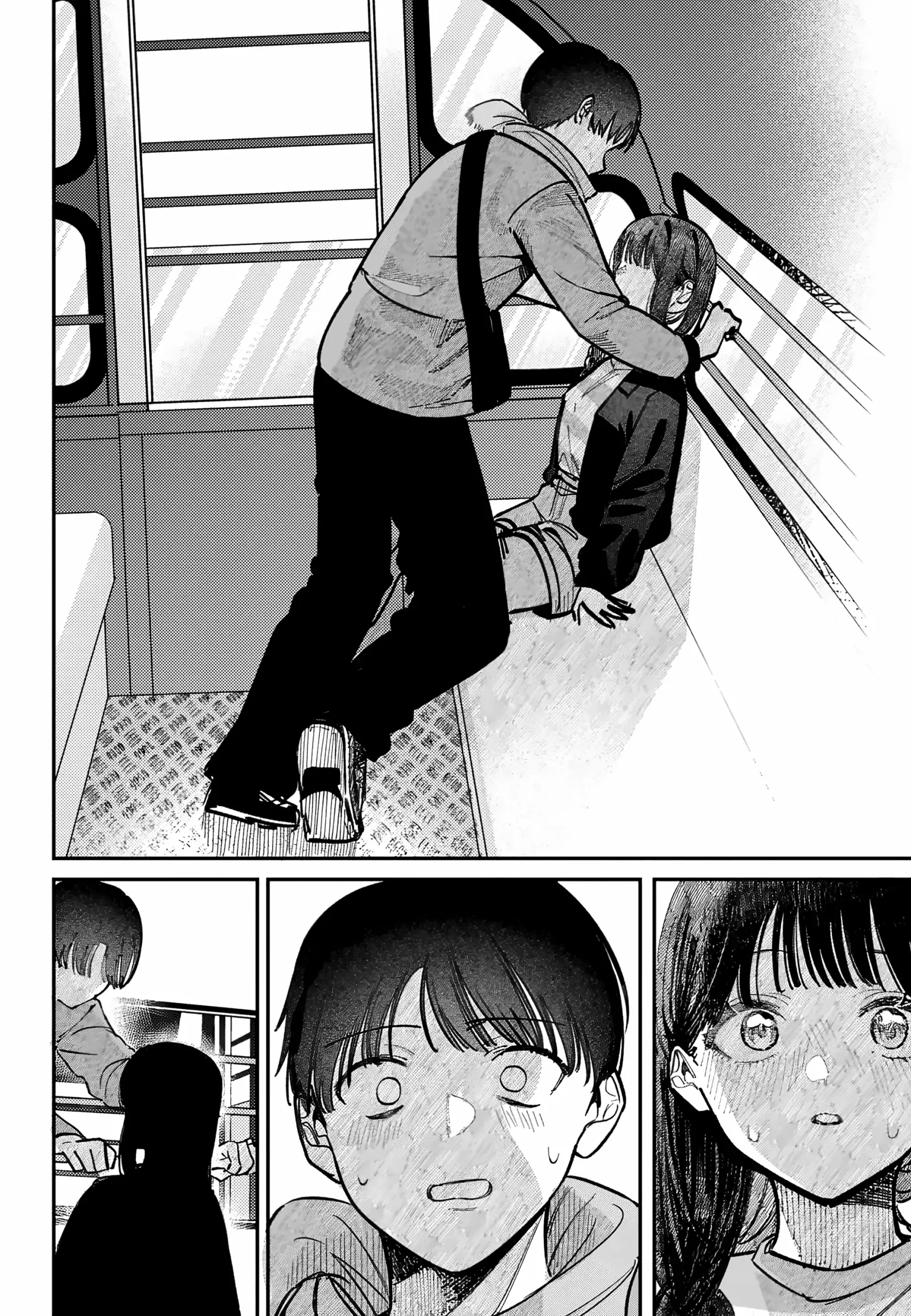 Houkago no Idol ni wa Himitsu ga aru Chapter 69 page 18