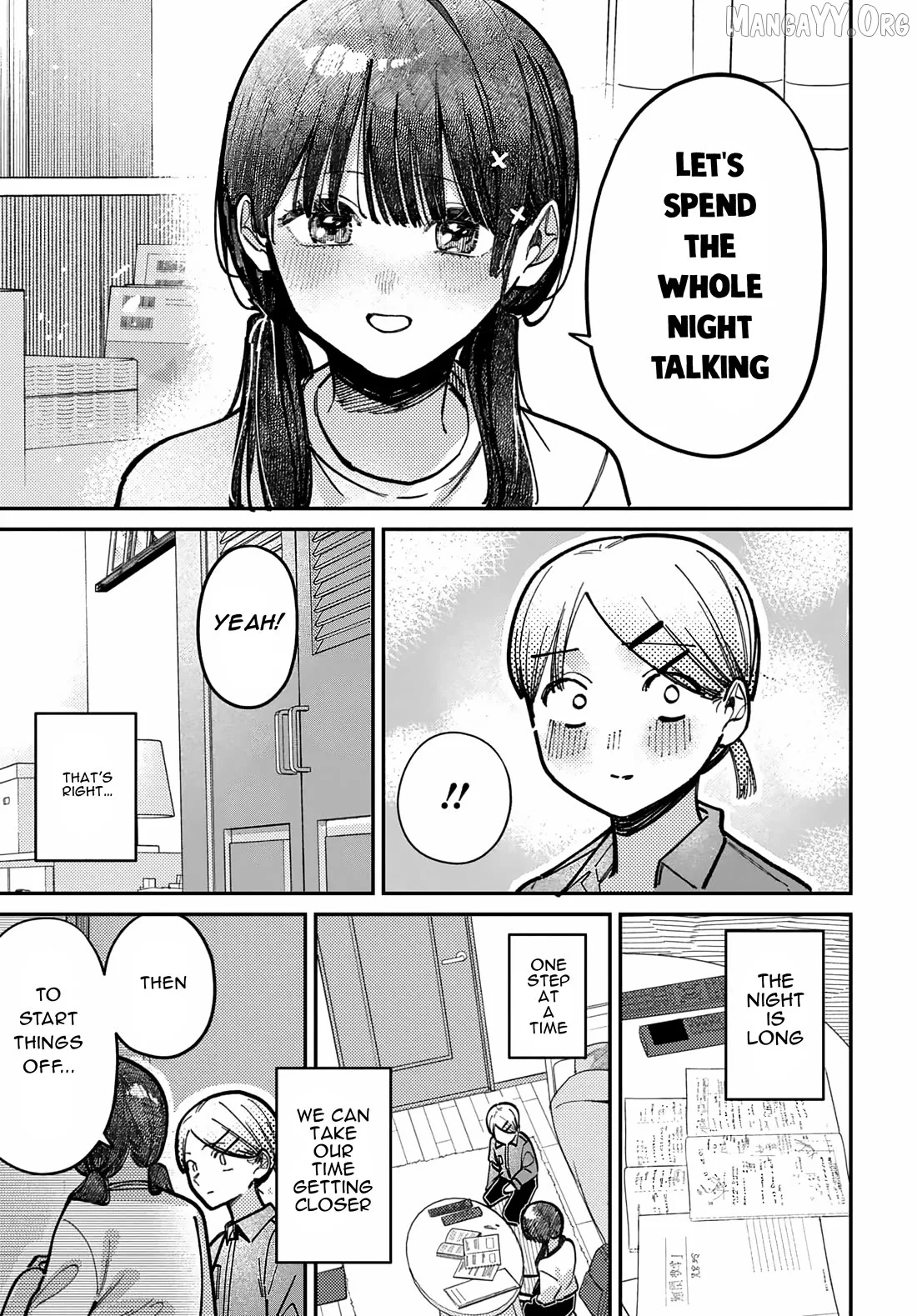 Houkago no Idol ni wa Himitsu ga aru Chapter 72 page 17