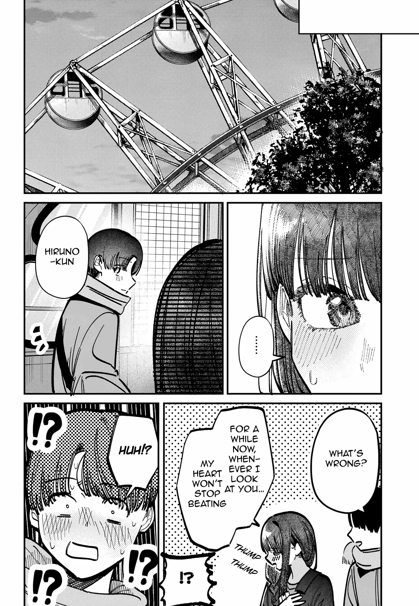 Houkago no Idol ni wa Himitsu ga aru Chapter 69 page 16