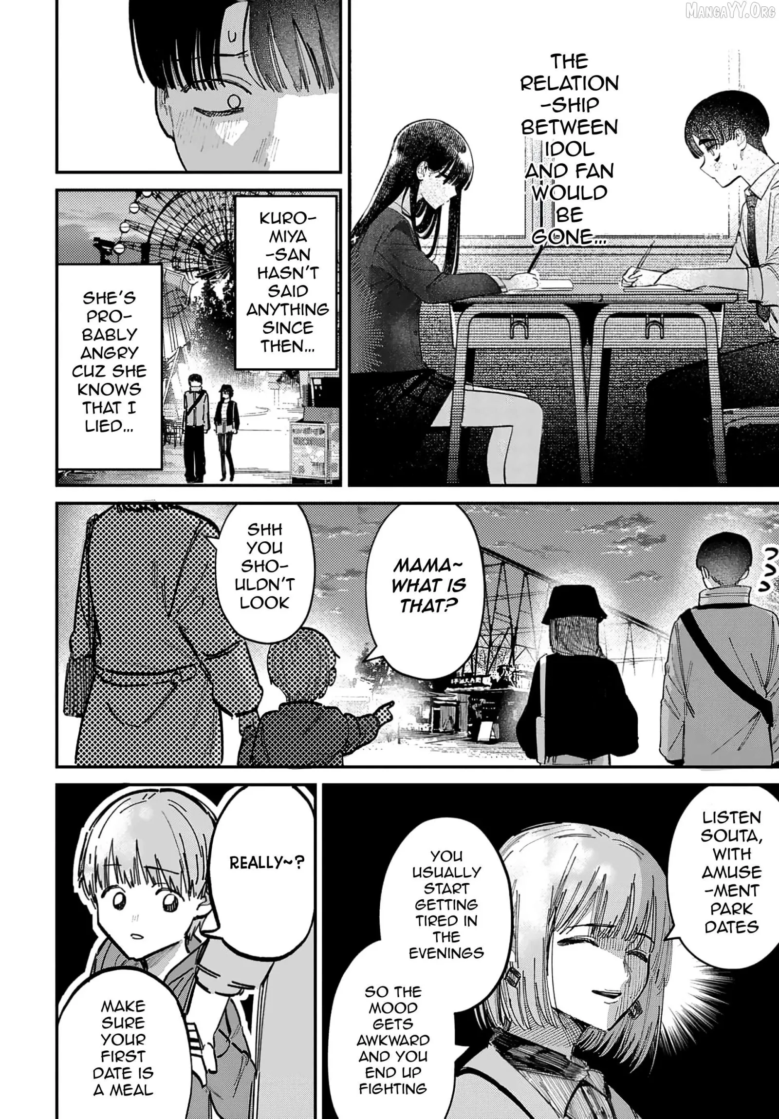 Houkago no Idol ni wa Himitsu ga aru Chapter 70 page 12