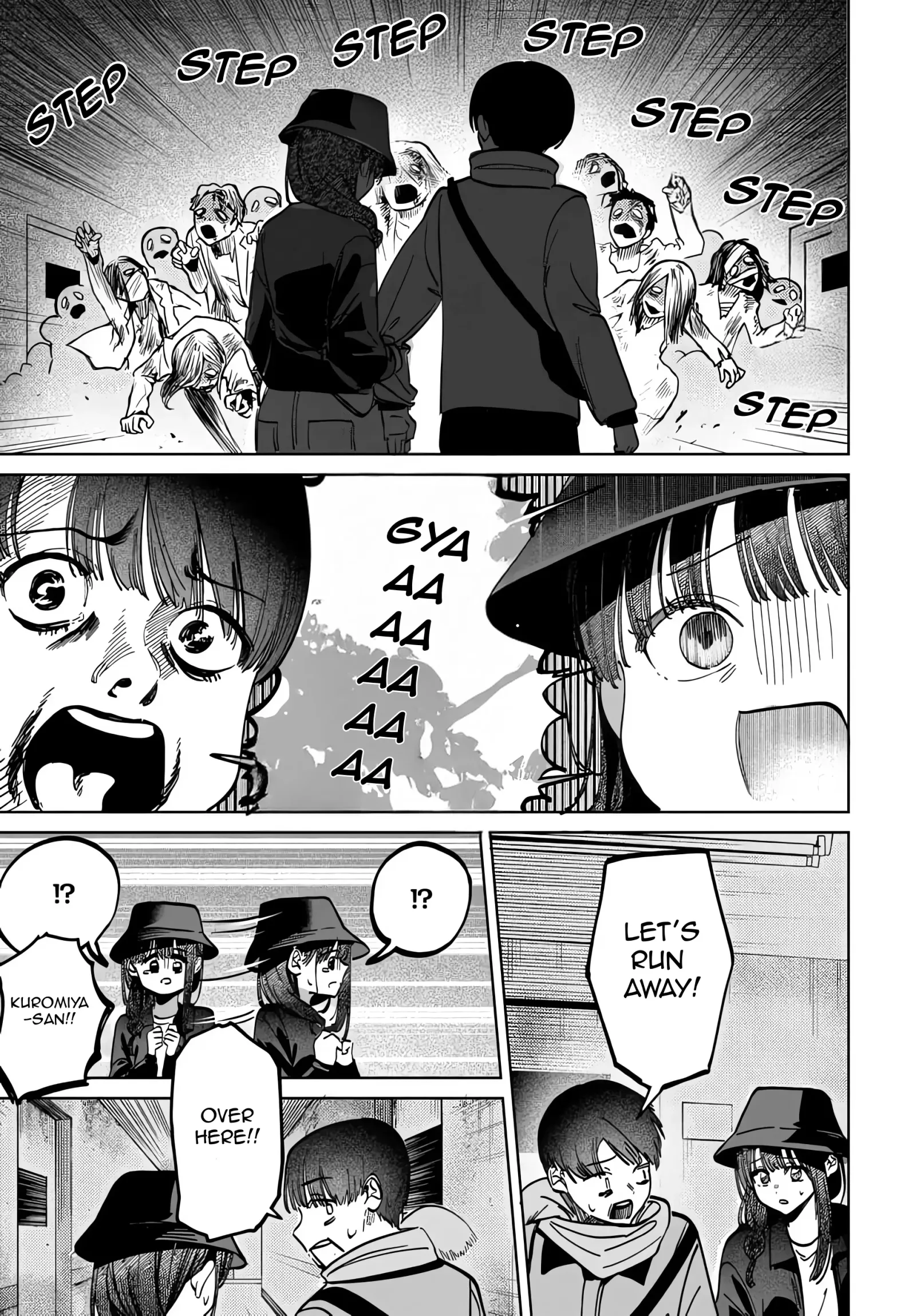 Houkago no Idol ni wa Himitsu ga aru Chapter 68 page 17