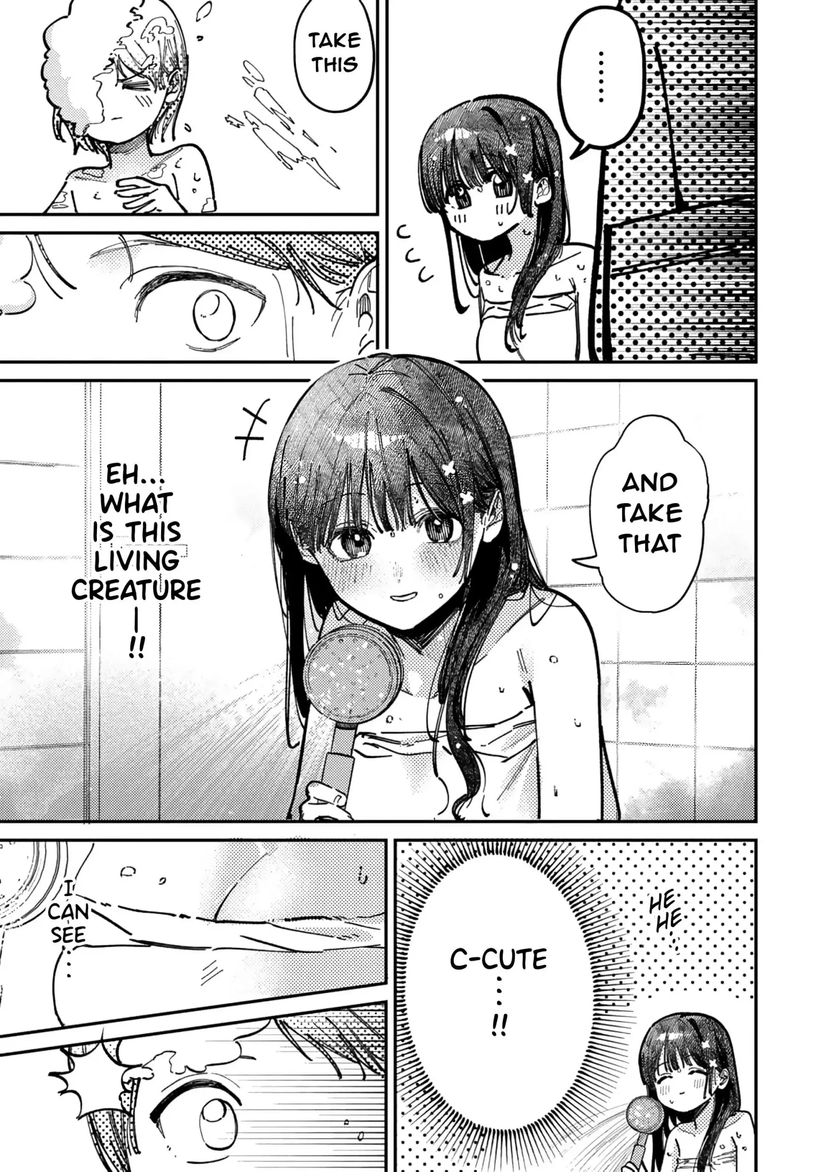 Houkago no Idol ni wa Himitsu ga aru Chapter 73 page 5
