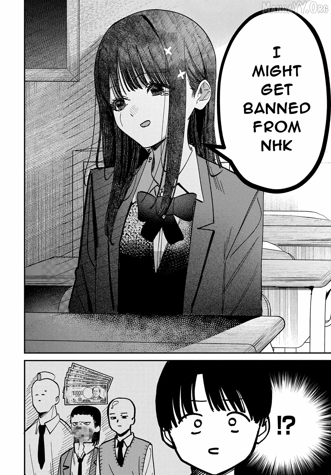 Houkago no Idol ni wa Himitsu ga aru Chapter 76 page 4