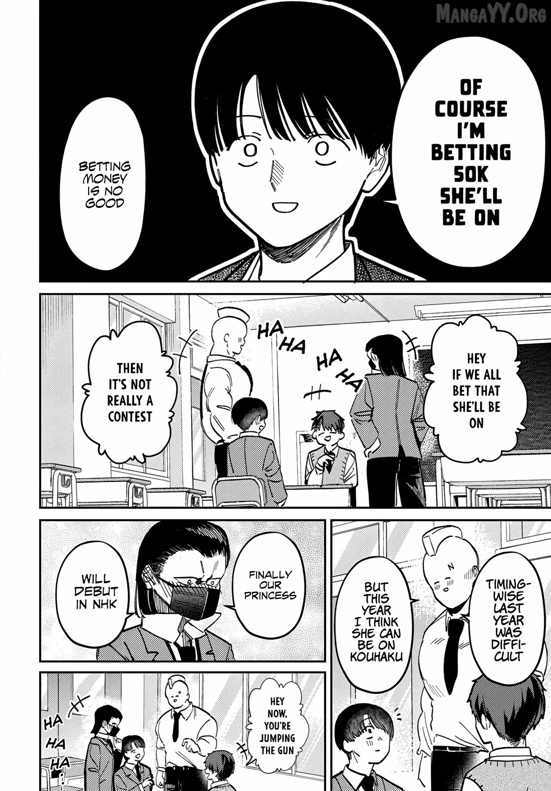 Houkago no Idol ni wa Himitsu ga aru Chapter 76 page 2