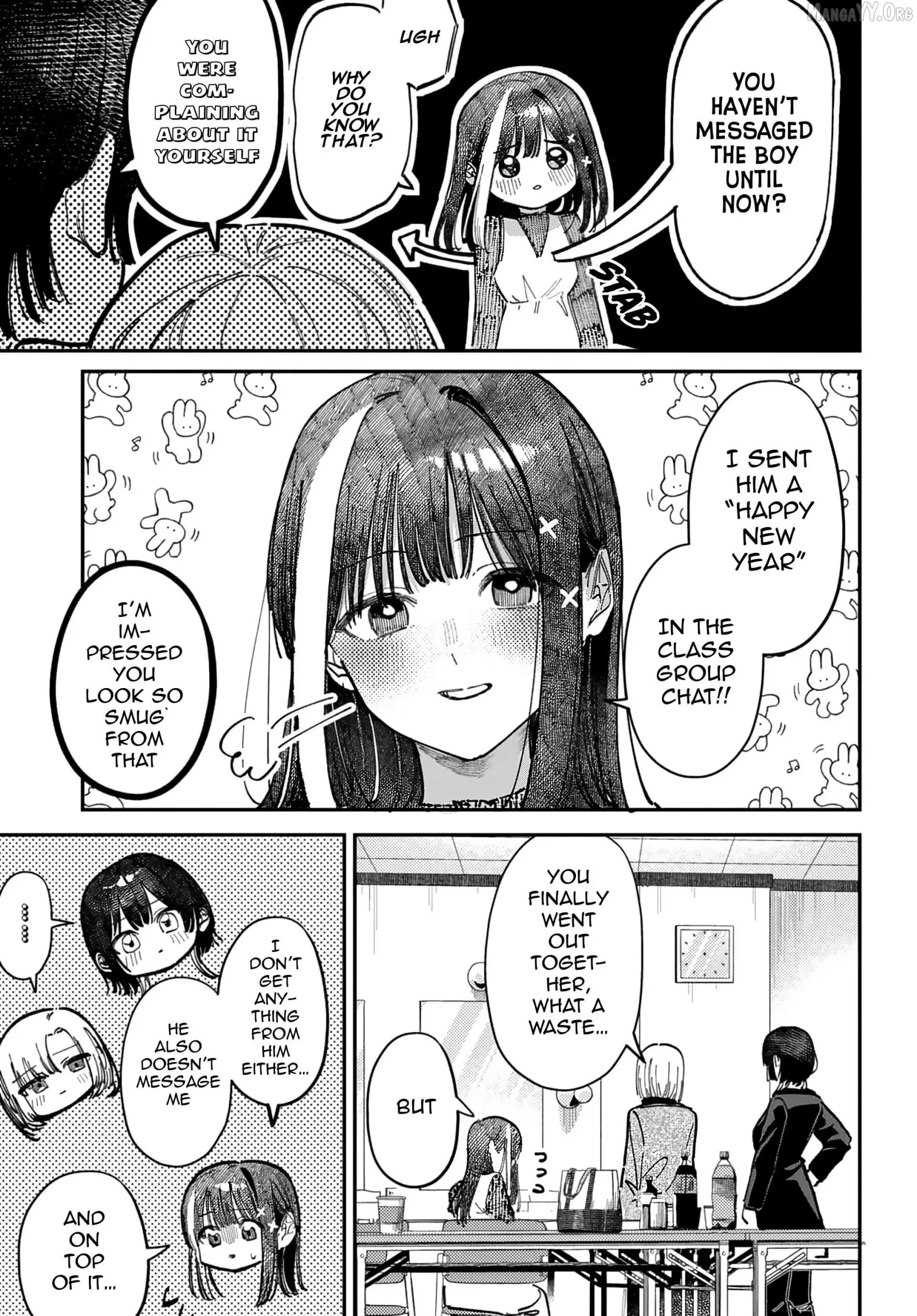 Houkago no Idol ni wa Himitsu ga aru Chapter 71 page 11