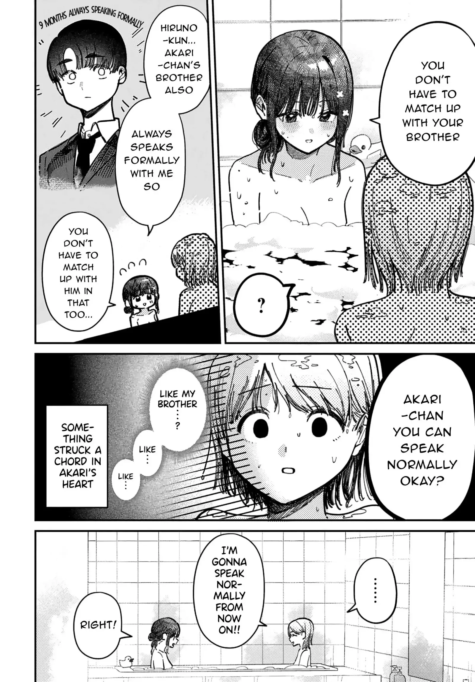Houkago no Idol ni wa Himitsu ga aru Chapter 73 page 8