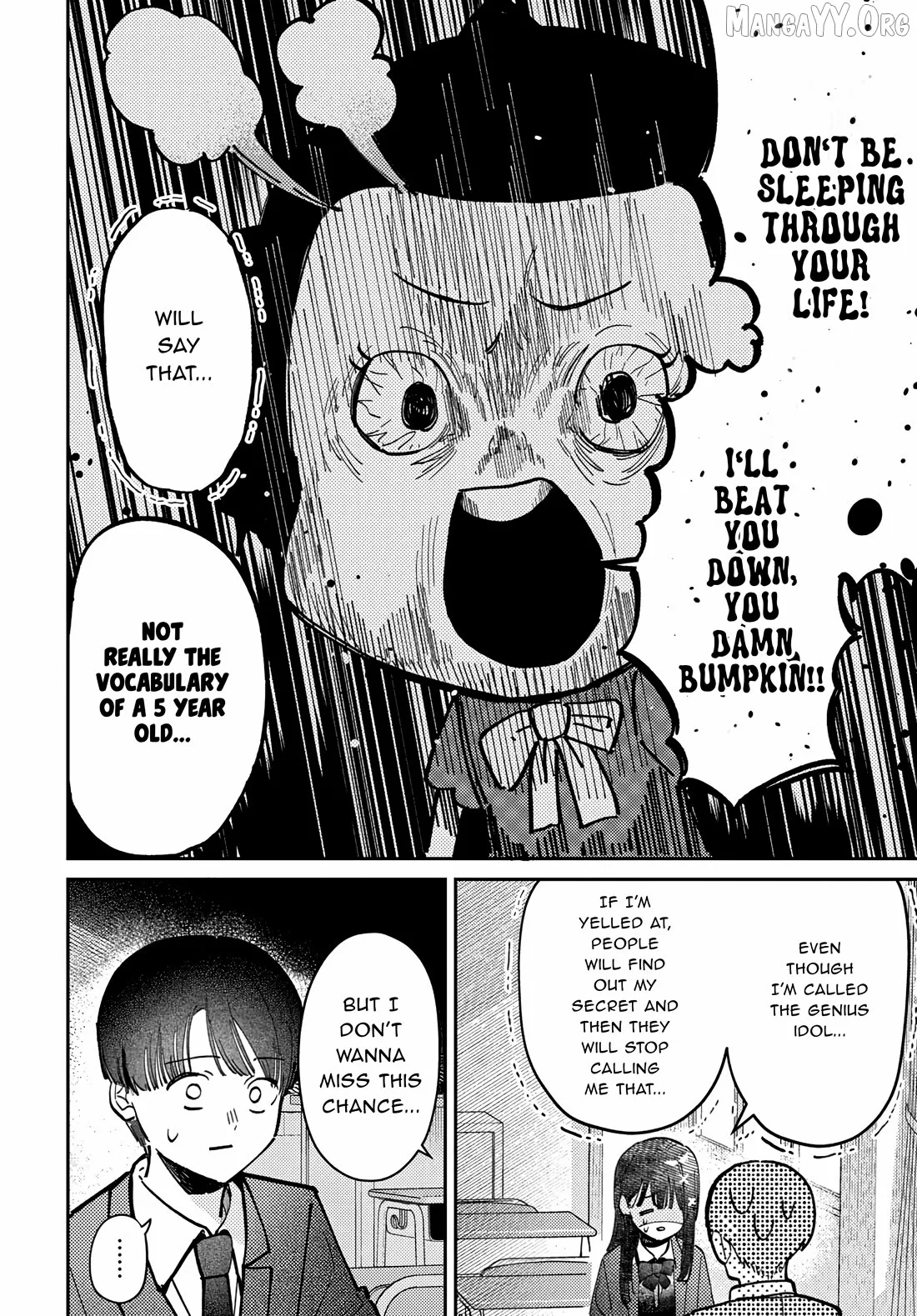 Houkago no Idol ni wa Himitsu ga aru Chapter 76 page 6