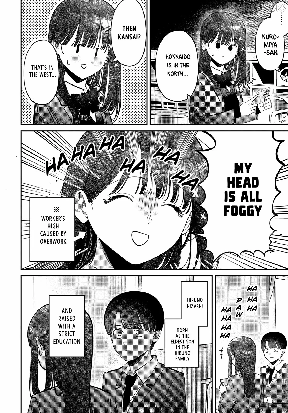 Houkago no Idol ni wa Himitsu ga aru Chapter 76 page 10