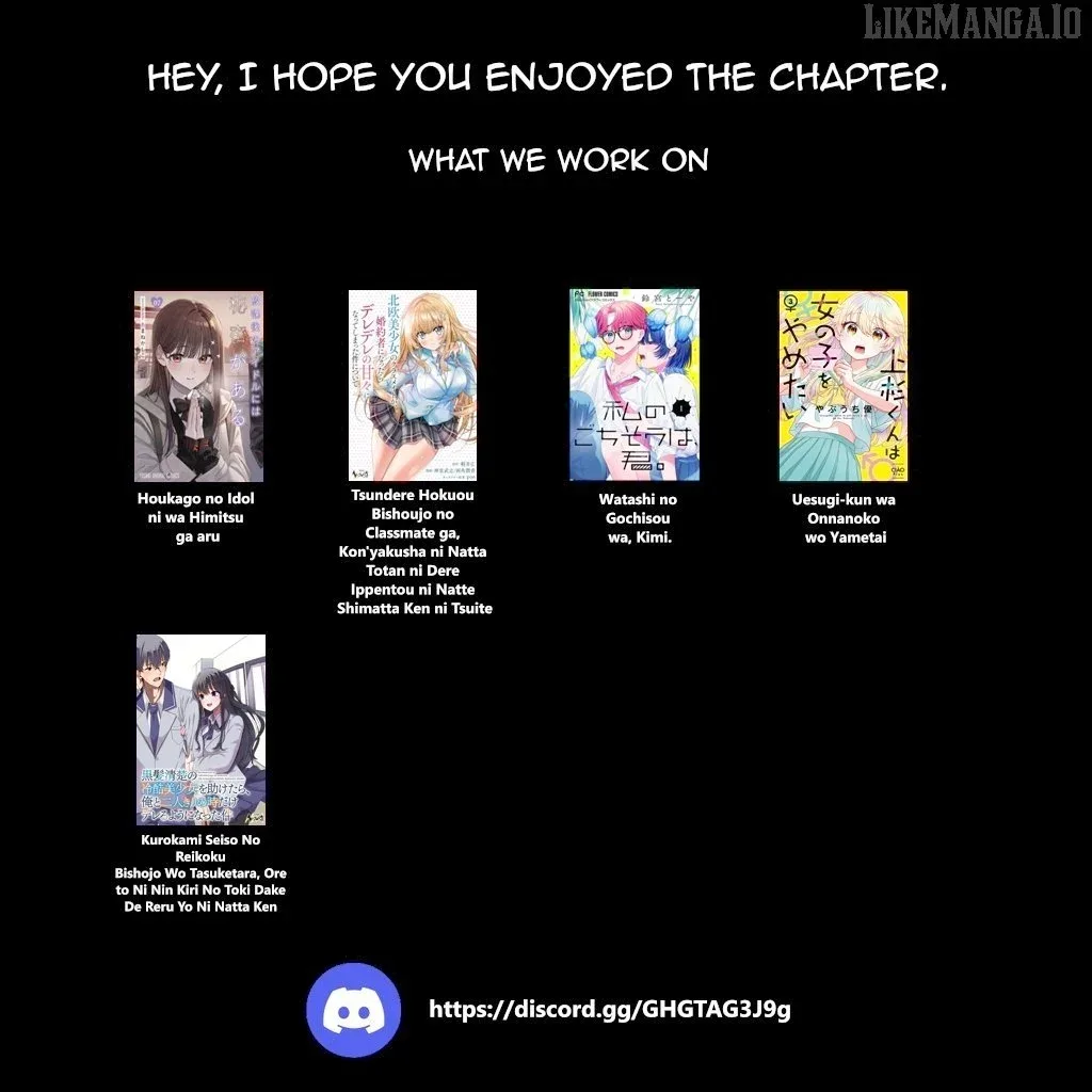 Houkago no Idol ni wa Himitsu ga aru Chapter 68 page 23
