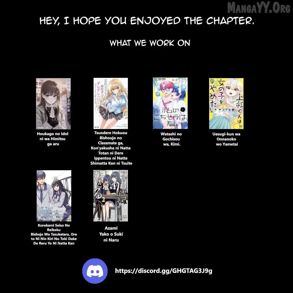 Houkago no Idol ni wa Himitsu ga aru Chapter 70 page 19