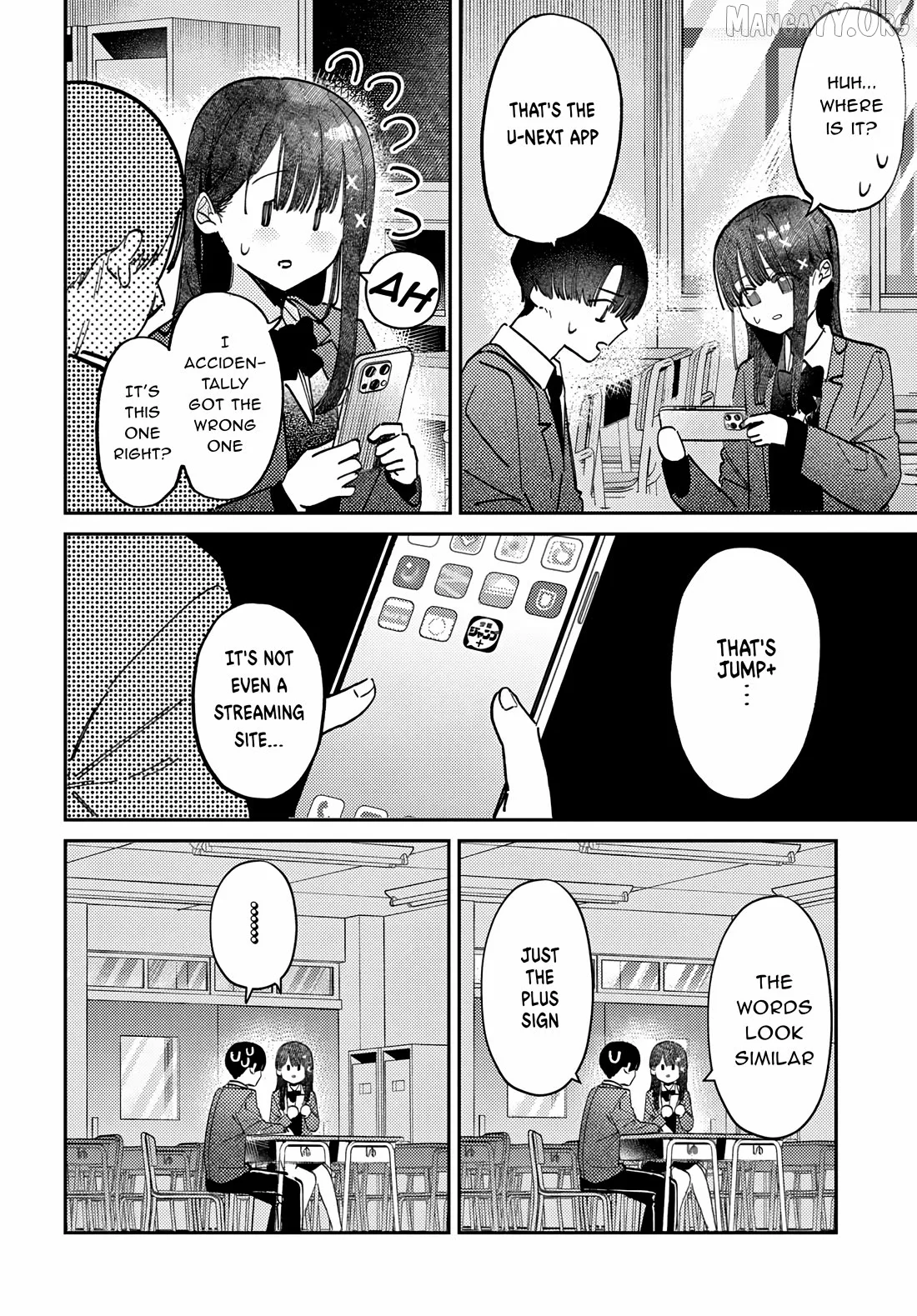 Houkago no Idol ni wa Himitsu ga aru Chapter 76 page 8