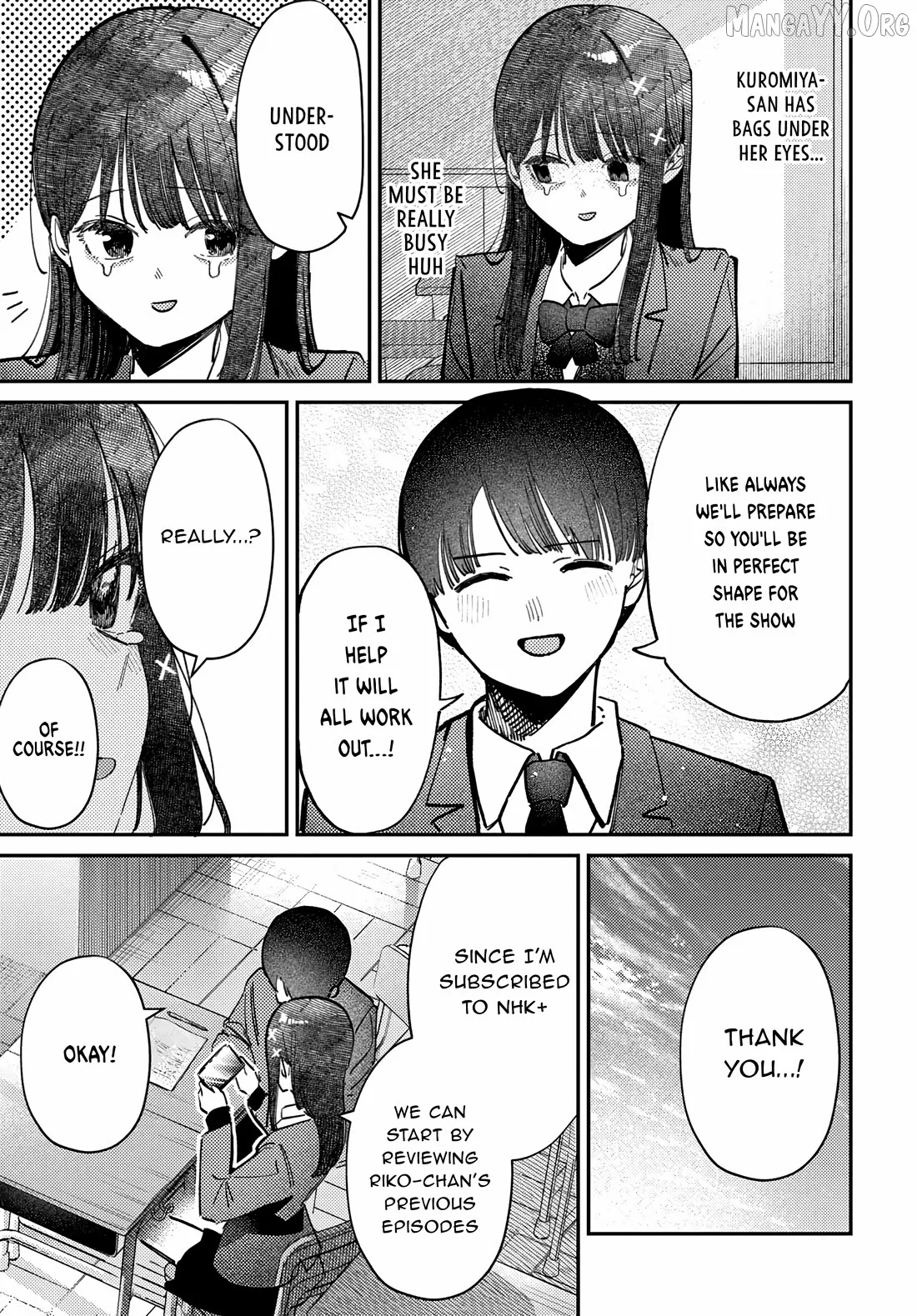 Houkago no Idol ni wa Himitsu ga aru Chapter 76 page 7