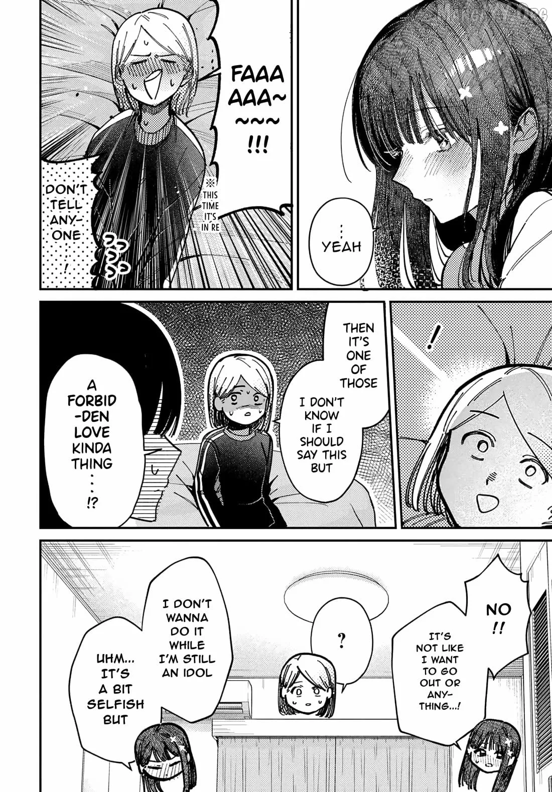 Houkago no Idol ni wa Himitsu ga aru Chapter 74 page 4