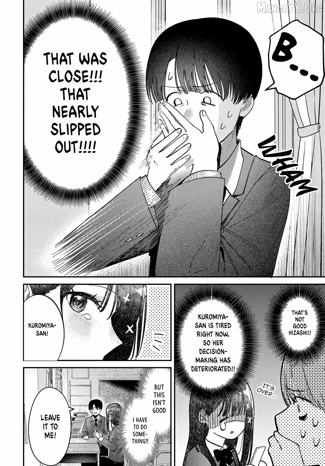 Houkago no Idol ni wa Himitsu ga aru Chapter 76 page 12