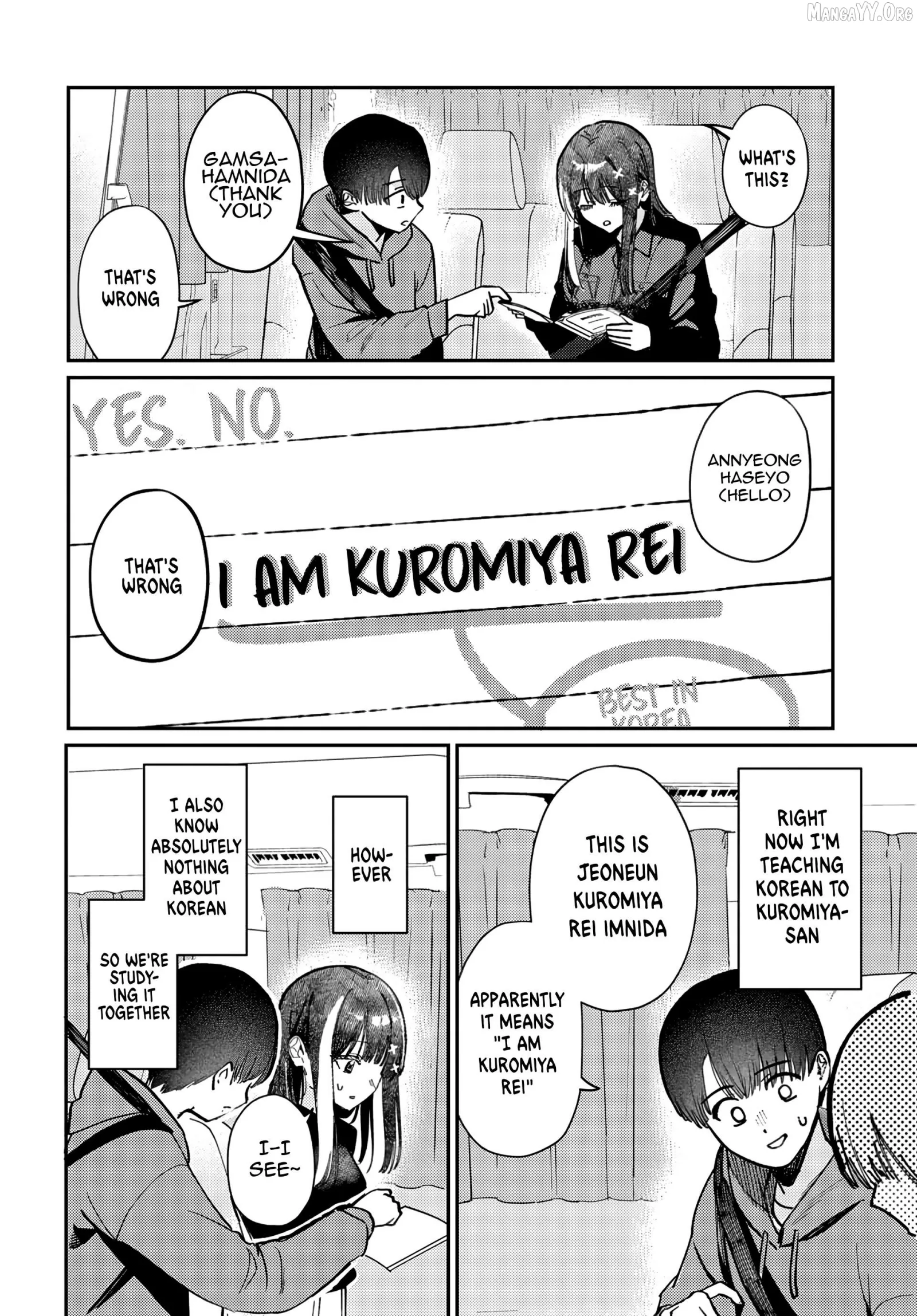 Houkago no Idol ni wa Himitsu ga aru Chapter 80 page 6