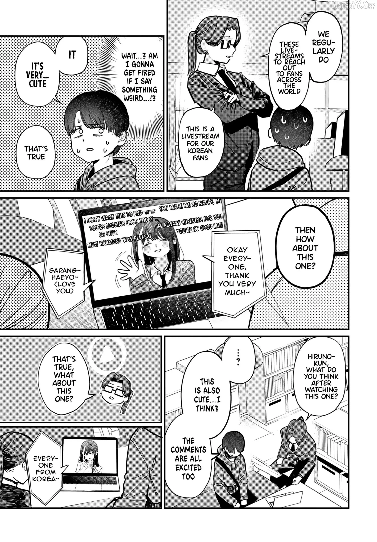 Houkago no Idol ni wa Himitsu ga aru Chapter 80 page 3