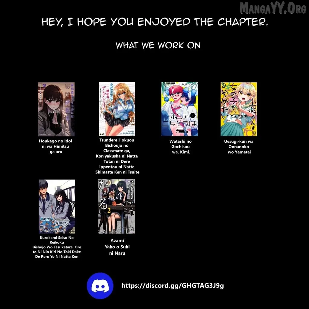 Houkago no Idol ni wa Himitsu ga aru Chapter 74 page 20