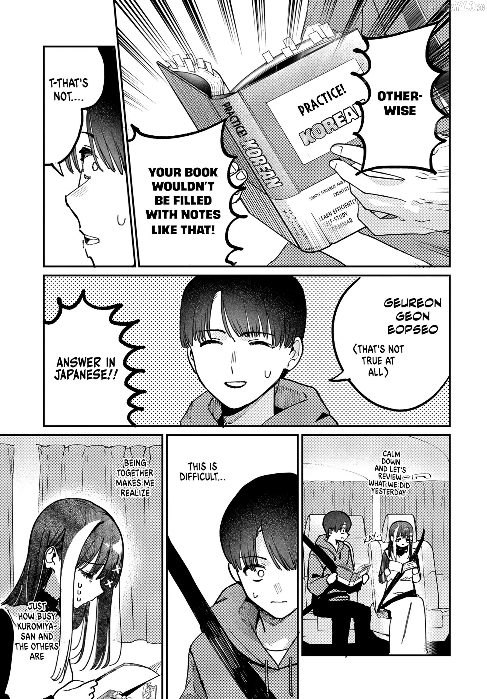 Houkago no Idol ni wa Himitsu ga aru Chapter 80 page 9