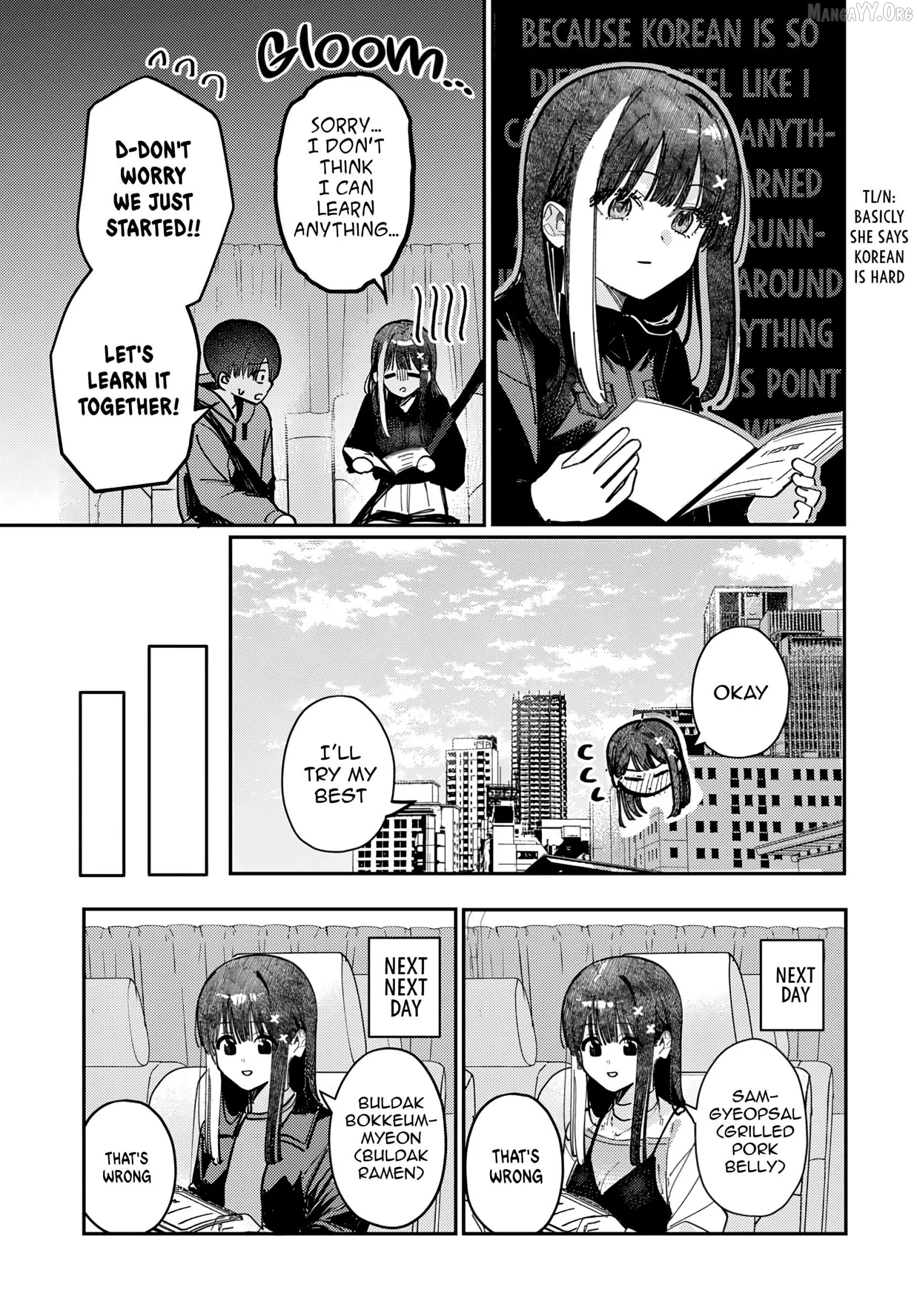Houkago no Idol ni wa Himitsu ga aru Chapter 80 page 7