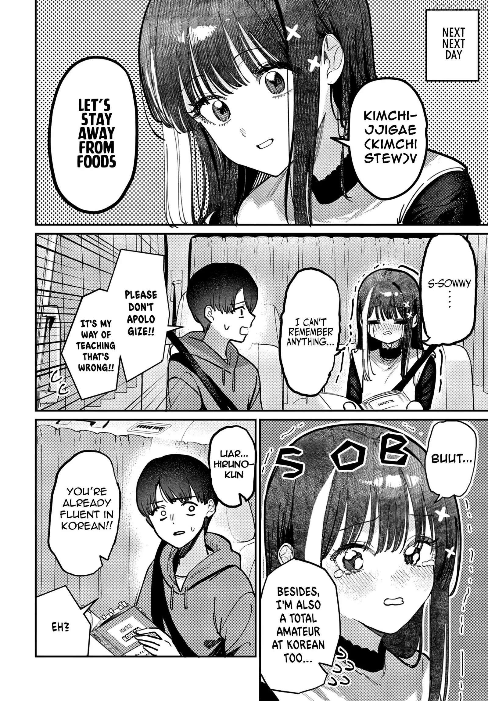 Houkago no Idol ni wa Himitsu ga aru Chapter 80 page 8